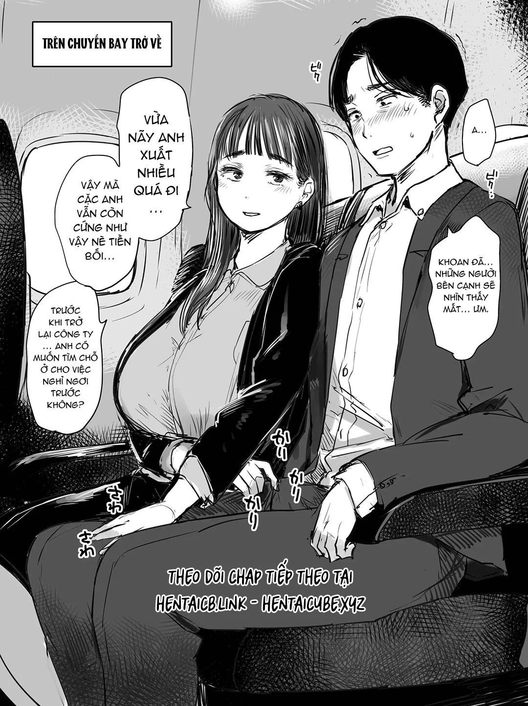 Shucchou, Kouhai to Aibeya. Yukishi Nure Hada n... - Chương 1 - 82