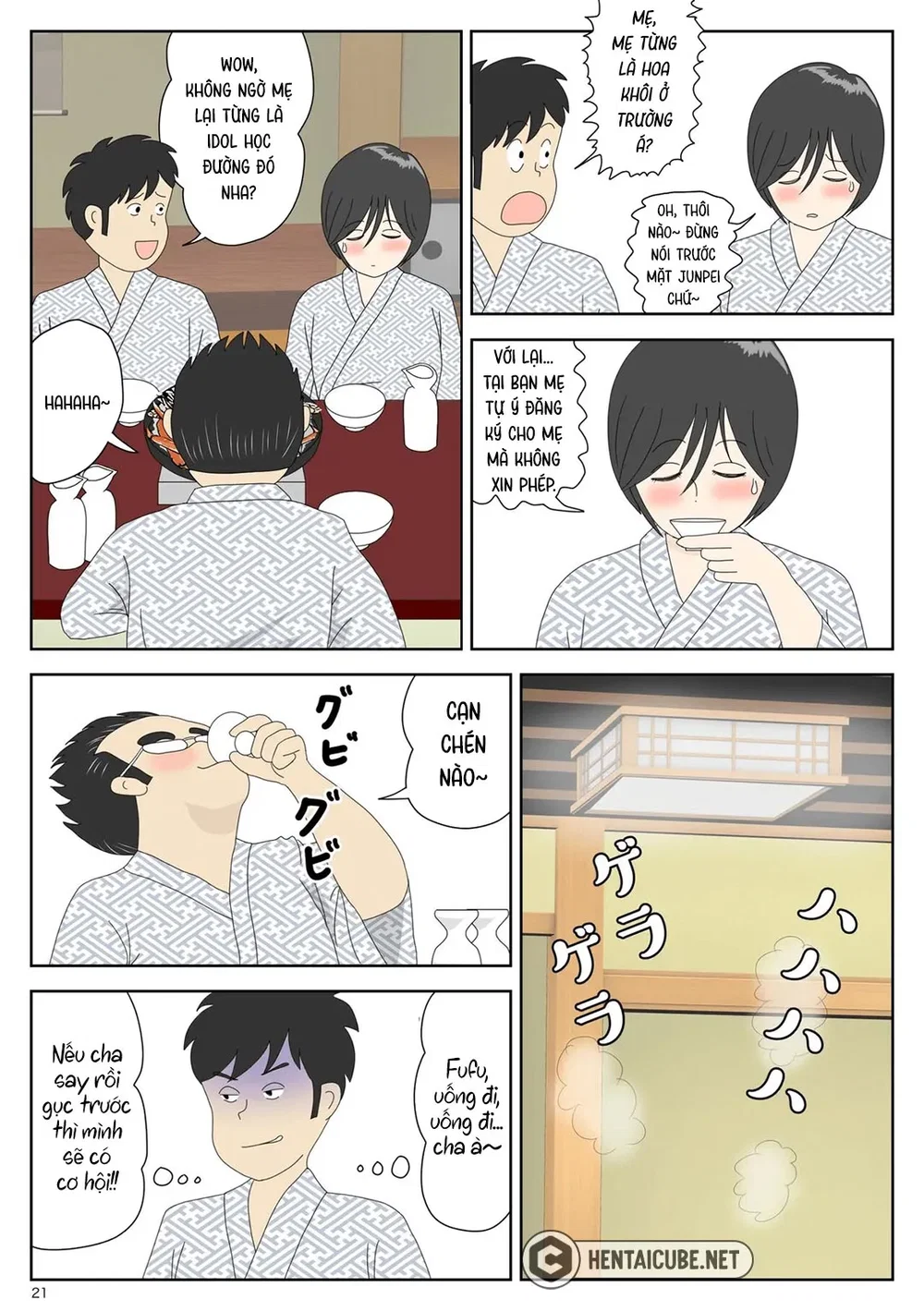 Bị mẹ phát hiện đang rình trộm thủ dâm [Onaneta... - Chap 2 - 22