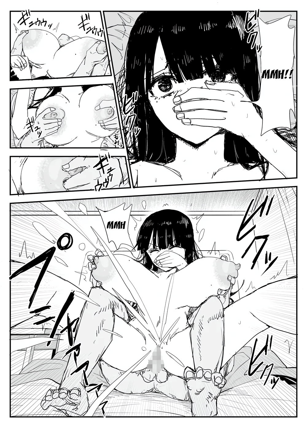Oshiego Kiss Hame Nikki ~Deka Chichi Deka Nyuur... - chap 2 vẫn chưa đủ chỉ tiêu nhưng thôi up cho ae khỏi hóng - 28
