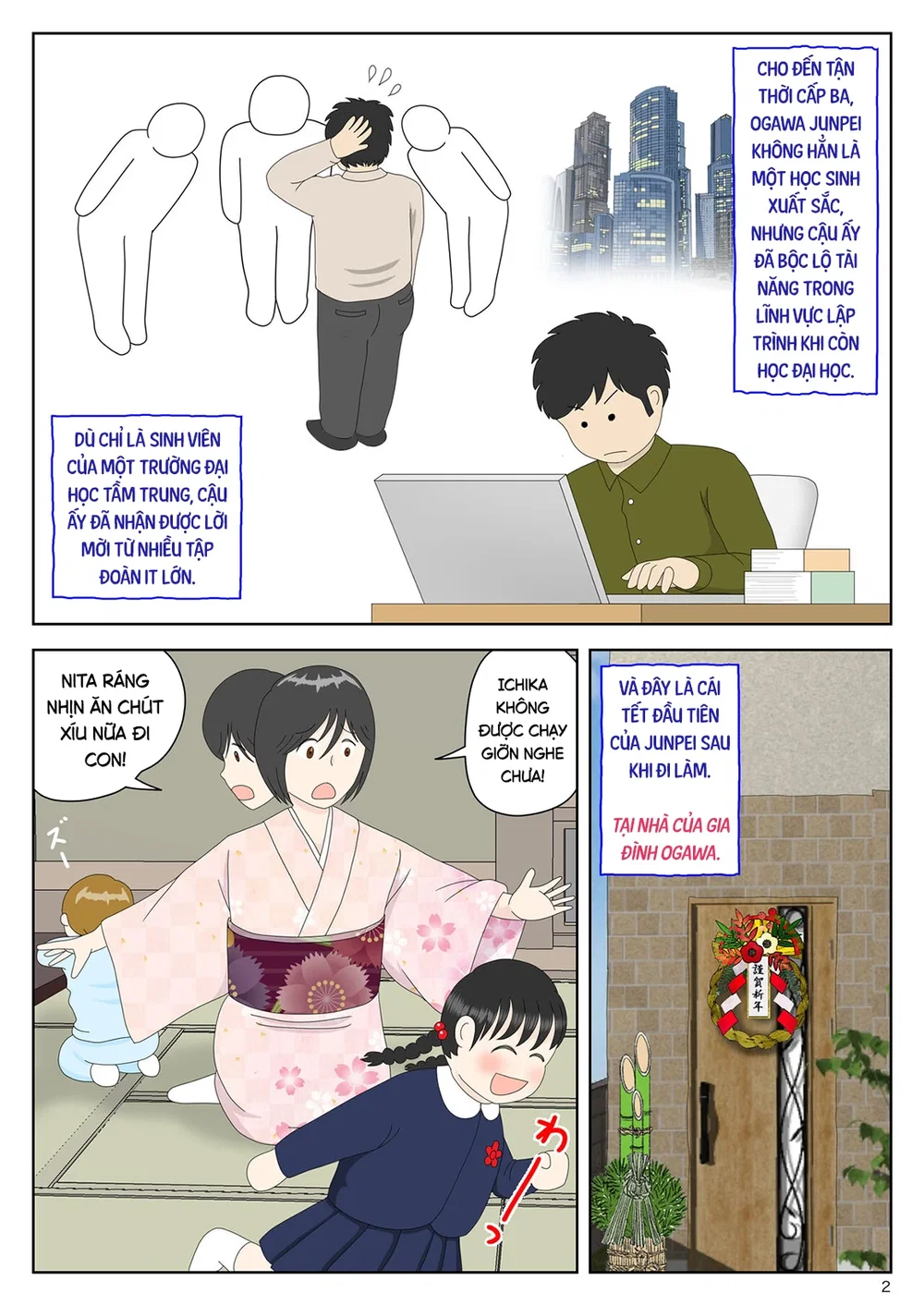 Bị mẹ phát hiện đang rình trộm thủ dâm [Onaneta... - Chap 5-2 - Một cái kết khác - 3