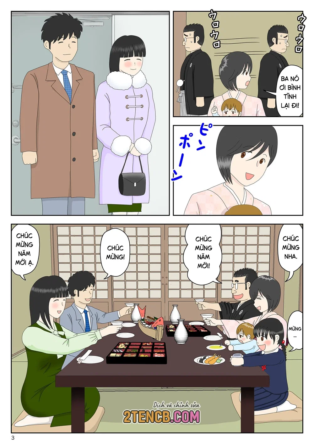 Bị mẹ phát hiện đang rình trộm thủ dâm [Onaneta... - Chap 5-2 - Một cái kết khác - 4