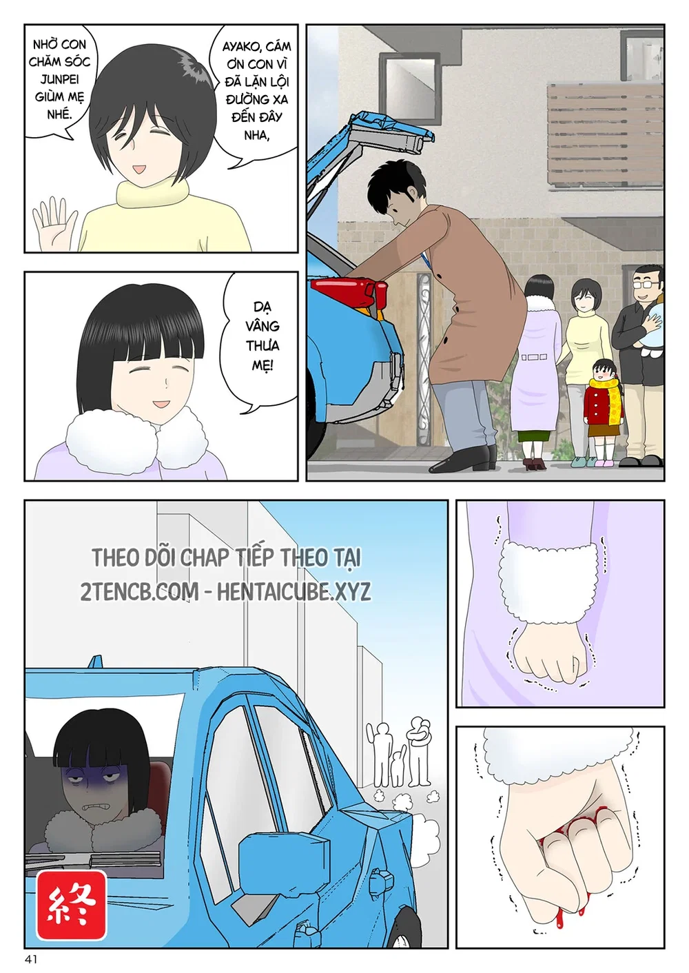 Bị mẹ phát hiện đang rình trộm thủ dâm [Onaneta... - Chap 5-2 - Một cái kết khác - 42