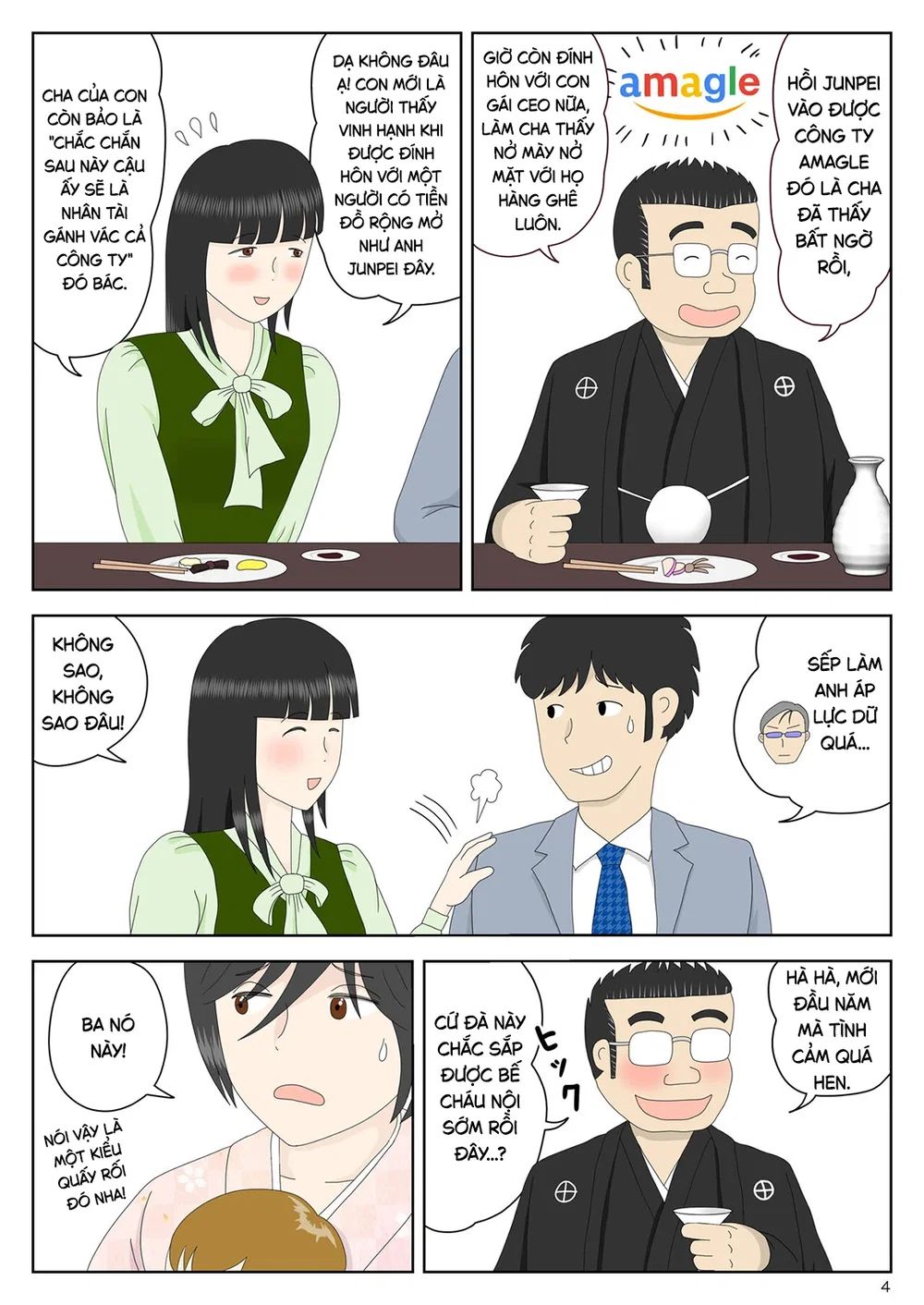 Bị mẹ phát hiện đang rình trộm thủ dâm [Onaneta... - Chap 5-2 - Một cái kết khác - 5