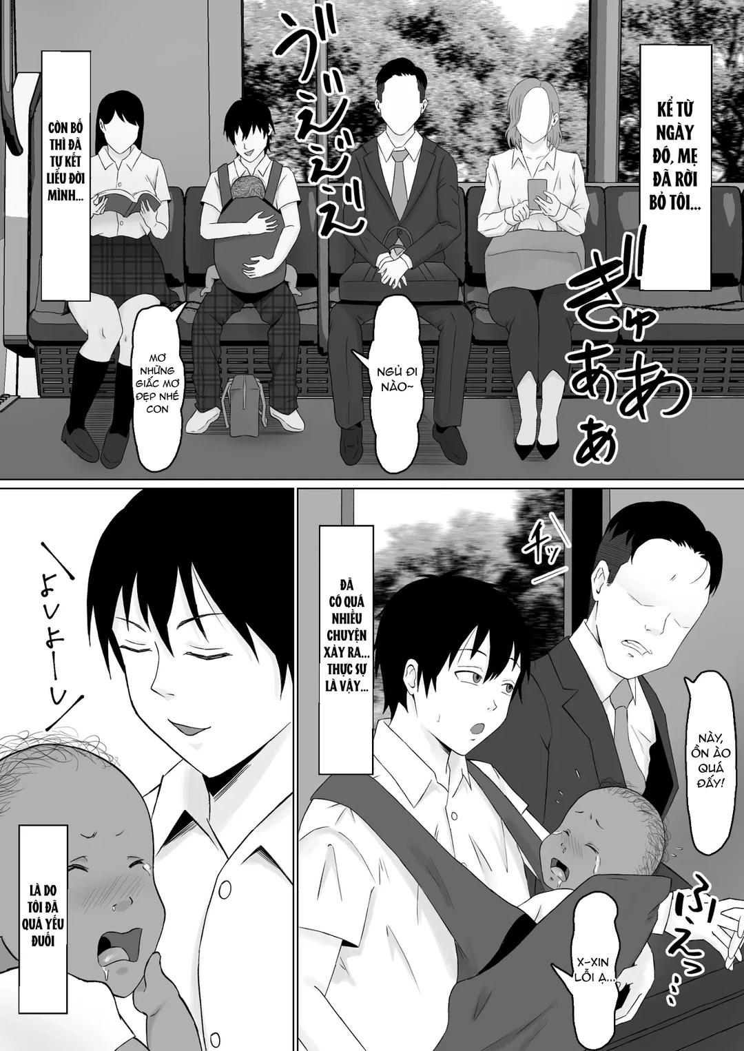 Haha Banare (All) - Chương 4 - 23