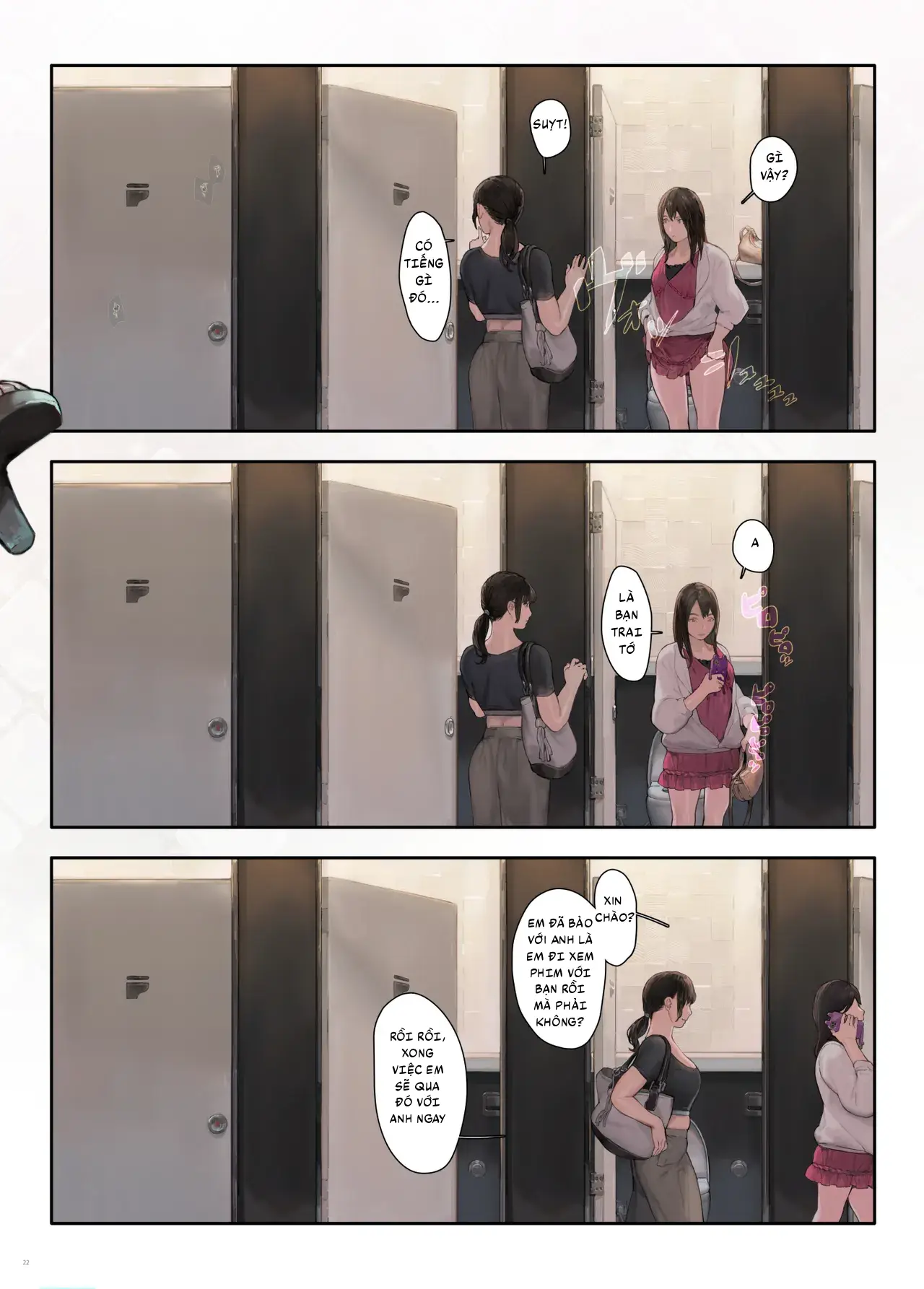 Người vợ hàng xóm trông có vẻ rảnh rỗi ở nhà và... - Chap 2 - 21