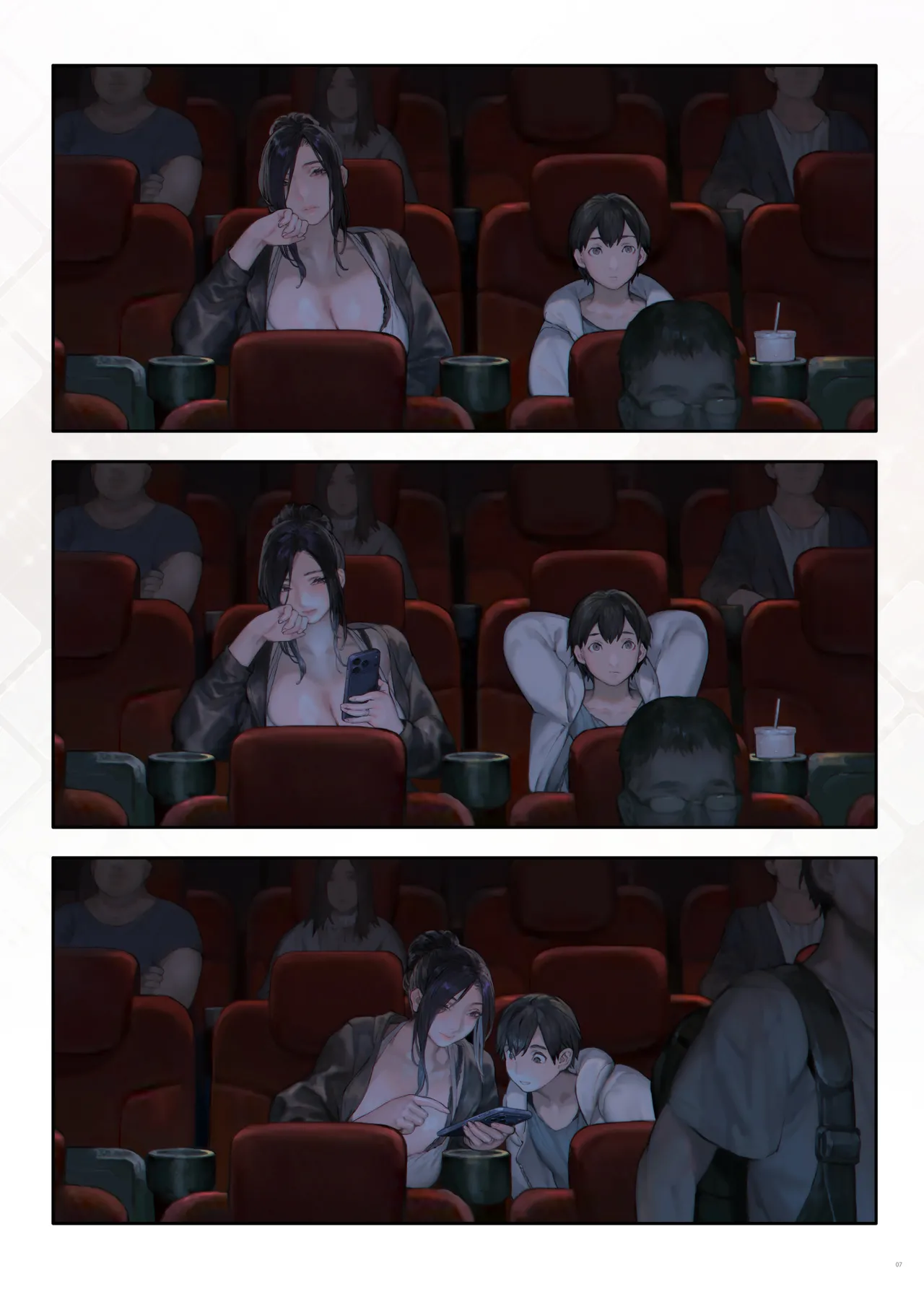 Người vợ hàng xóm trông có vẻ rảnh rỗi ở nhà và... - Chap 2 - 6