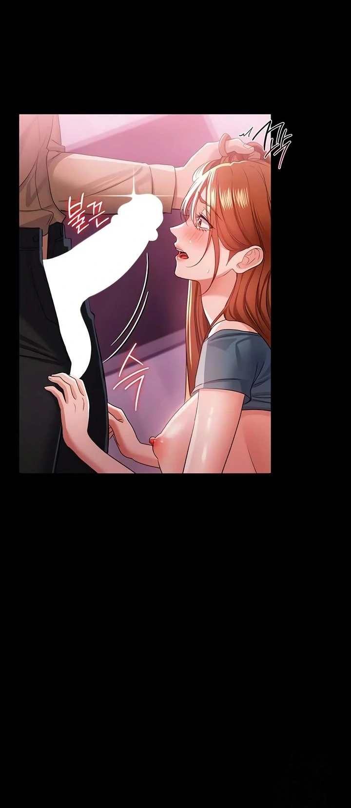 Giao kèo tội lỗi với cô nàng nhà bên - Chap 39 - 15