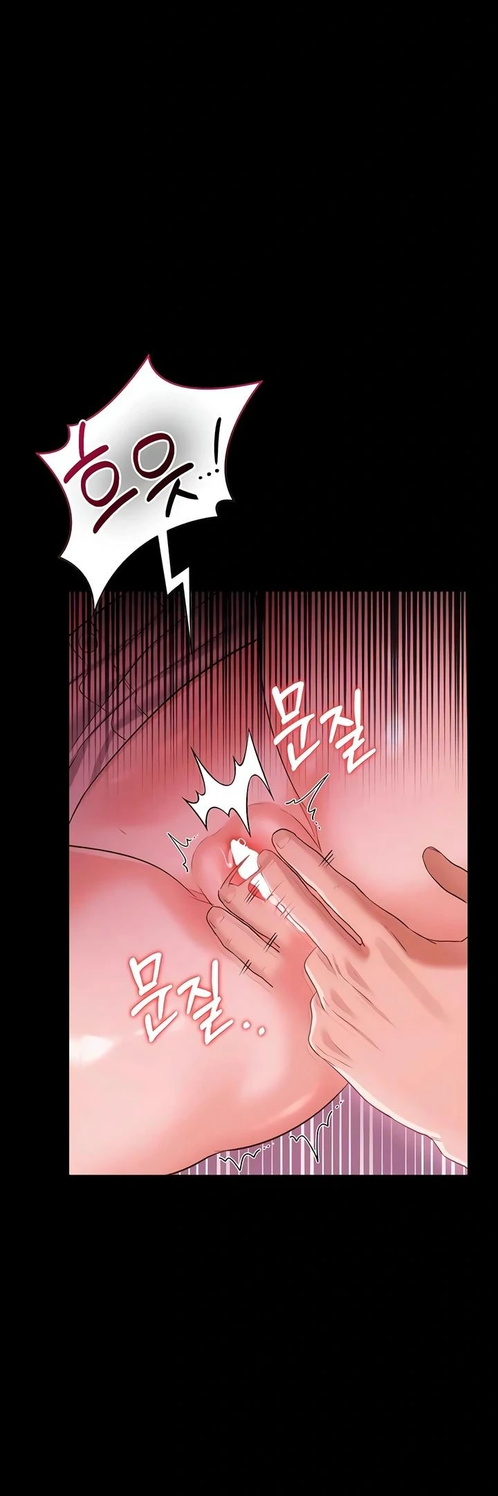 Giao kèo tội lỗi với cô nàng nhà bên - Chap 39 - 47