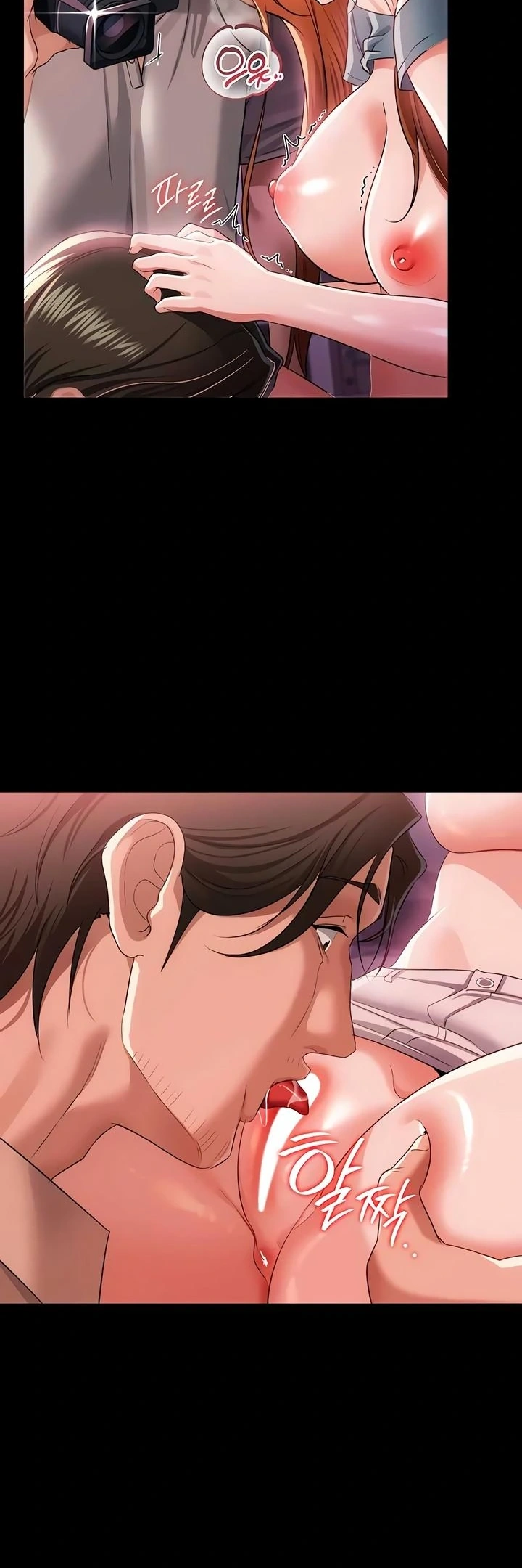 Giao kèo tội lỗi với cô nàng nhà bên - Chap 39 - 8