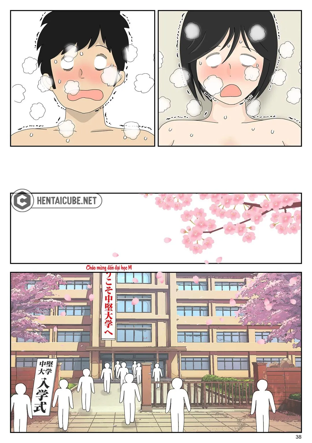 Bị mẹ phát hiện đang rình trộm thủ dâm [Onaneta... - Chap 4 - Thú vui của con trai tôi - 39