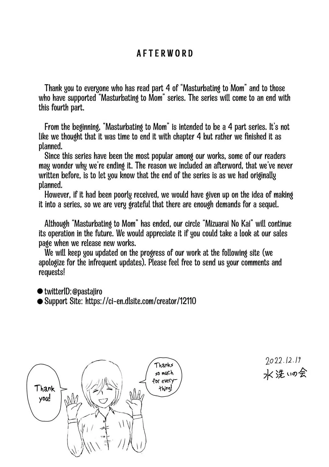 Bị mẹ phát hiện đang rình trộm thủ dâm [Onaneta... - Chap 4 - Thú vui của con trai tôi - 44