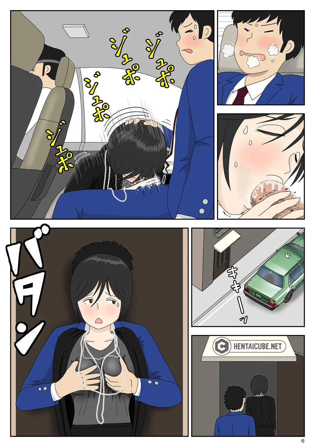 Bị mẹ phát hiện đang rình trộm thủ dâm [Onaneta... - Chap 4 - Thú vui của con trai tôi - 7