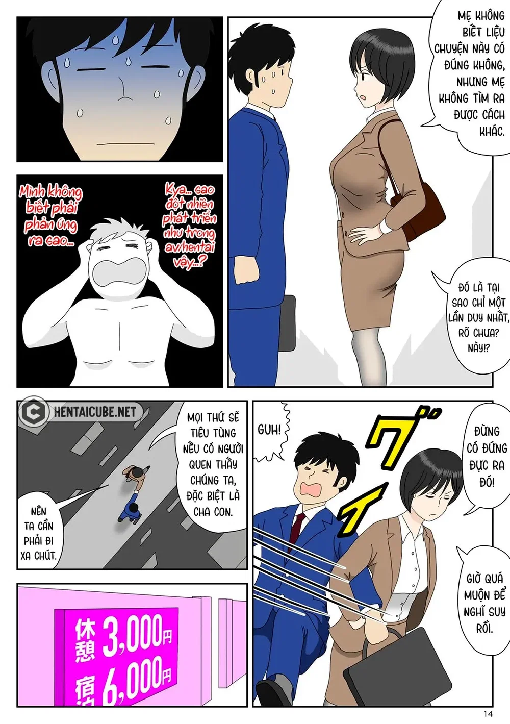 Bị mẹ phát hiện đang rình trộm thủ dâm [Onaneta... - Chap 1 - 15
