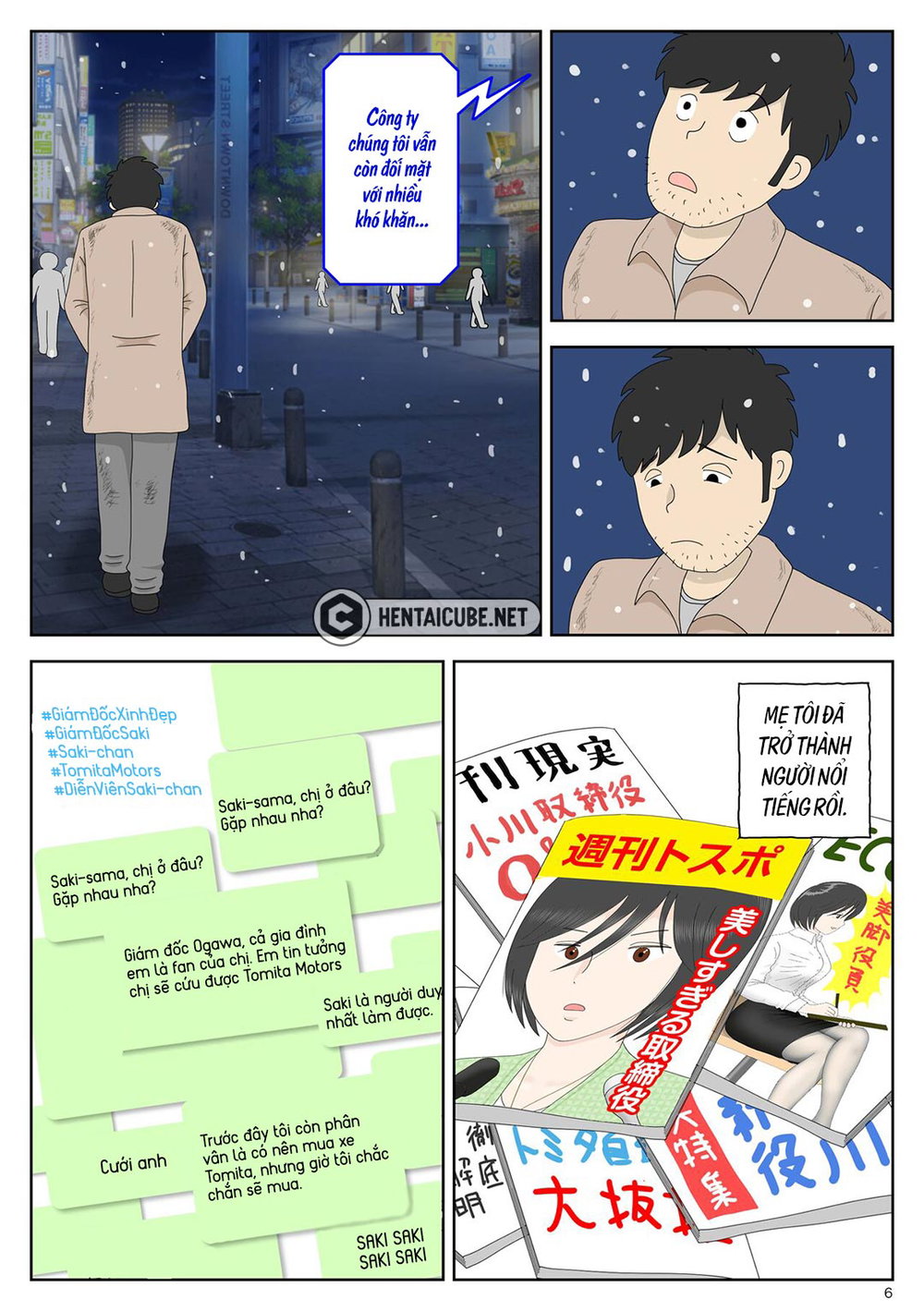 Bị mẹ phát hiện đang rình trộm thủ dâm [Onaneta... - Chap 5-1 - Sau cuối - Hết - 7