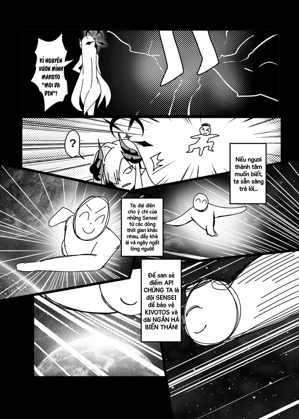Mơ giữa ban ngày - Hakuna Matata - 25