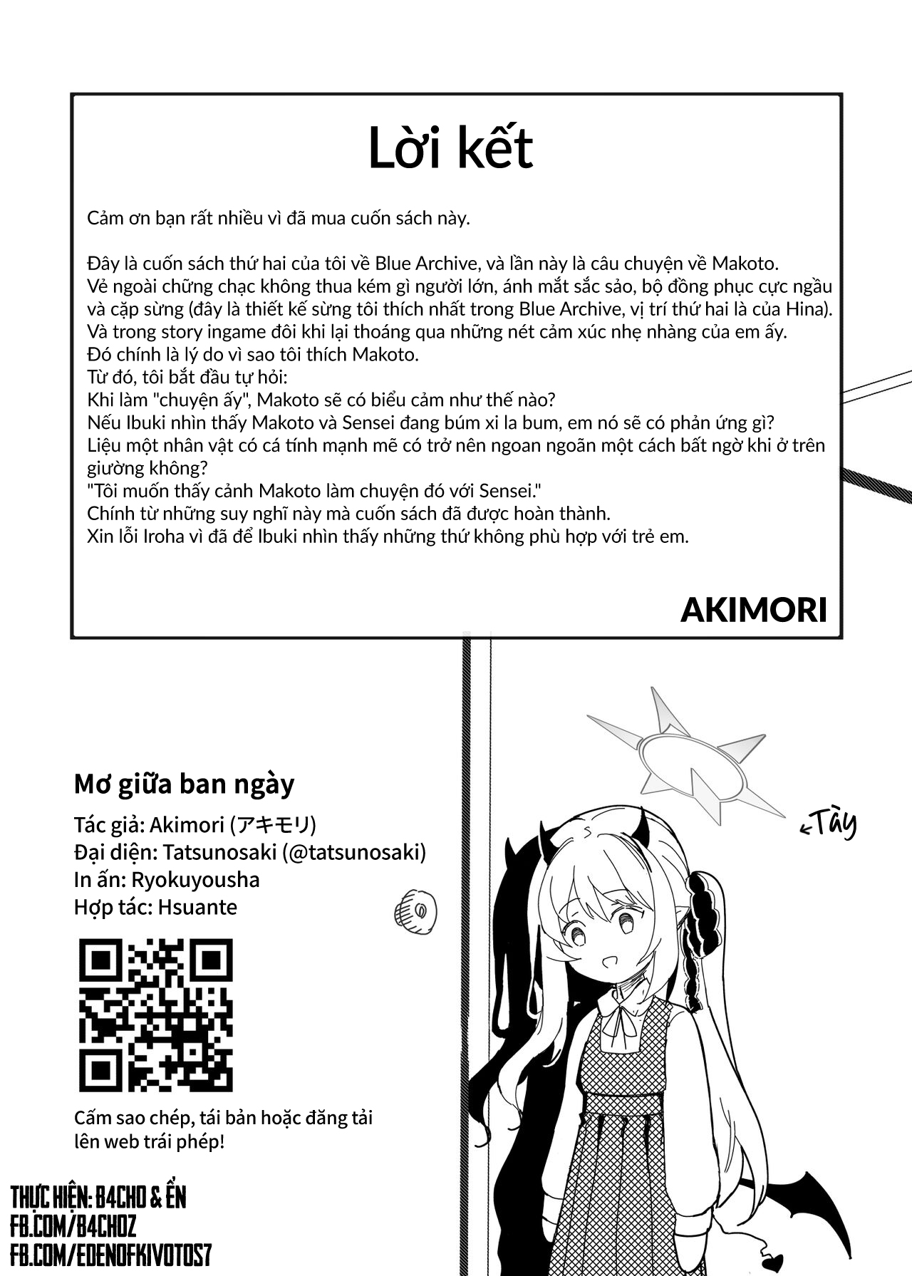 Mơ giữa ban ngày - Hakuna Matata - 30