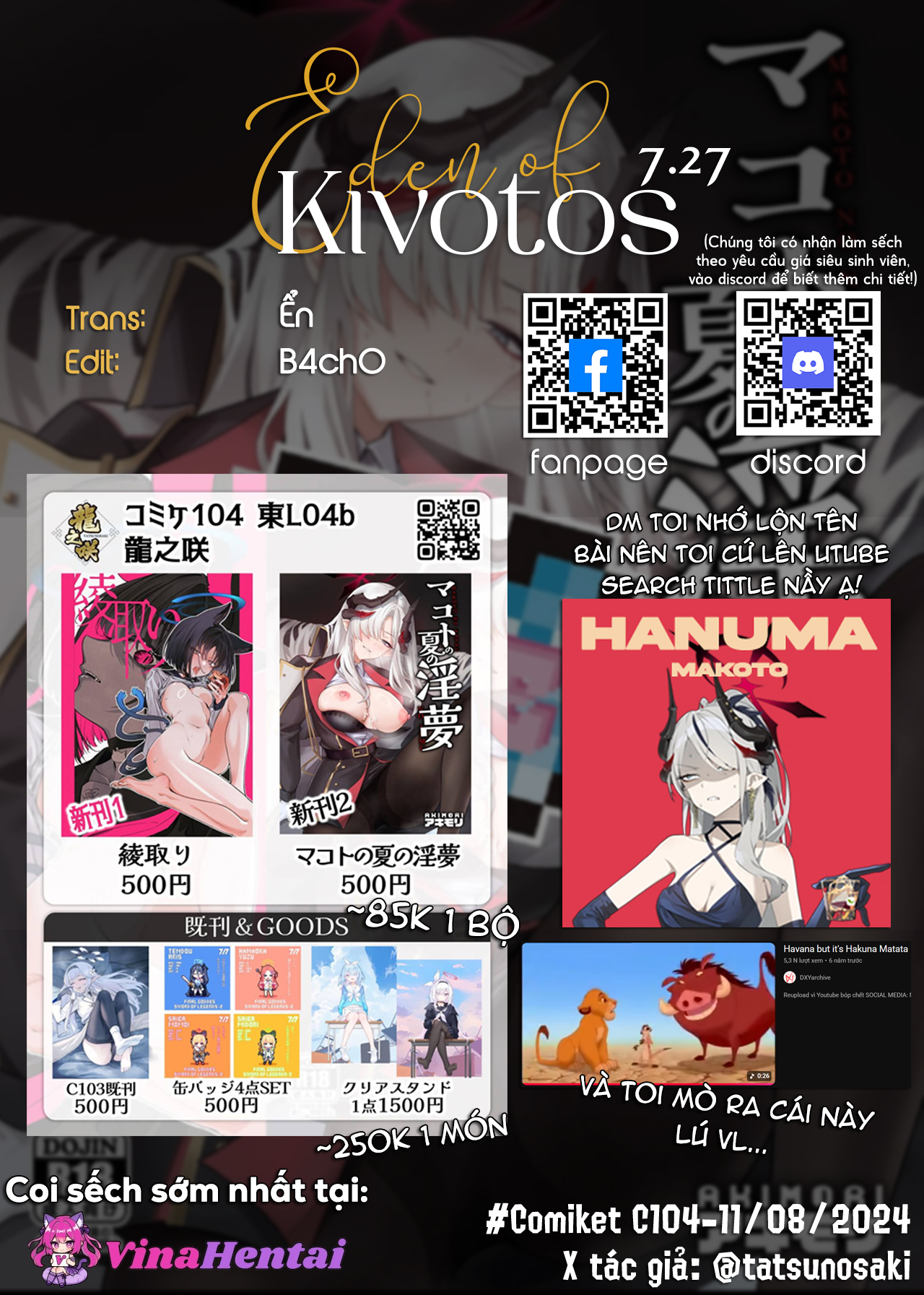 Mơ giữa ban ngày - Hakuna Matata - 33