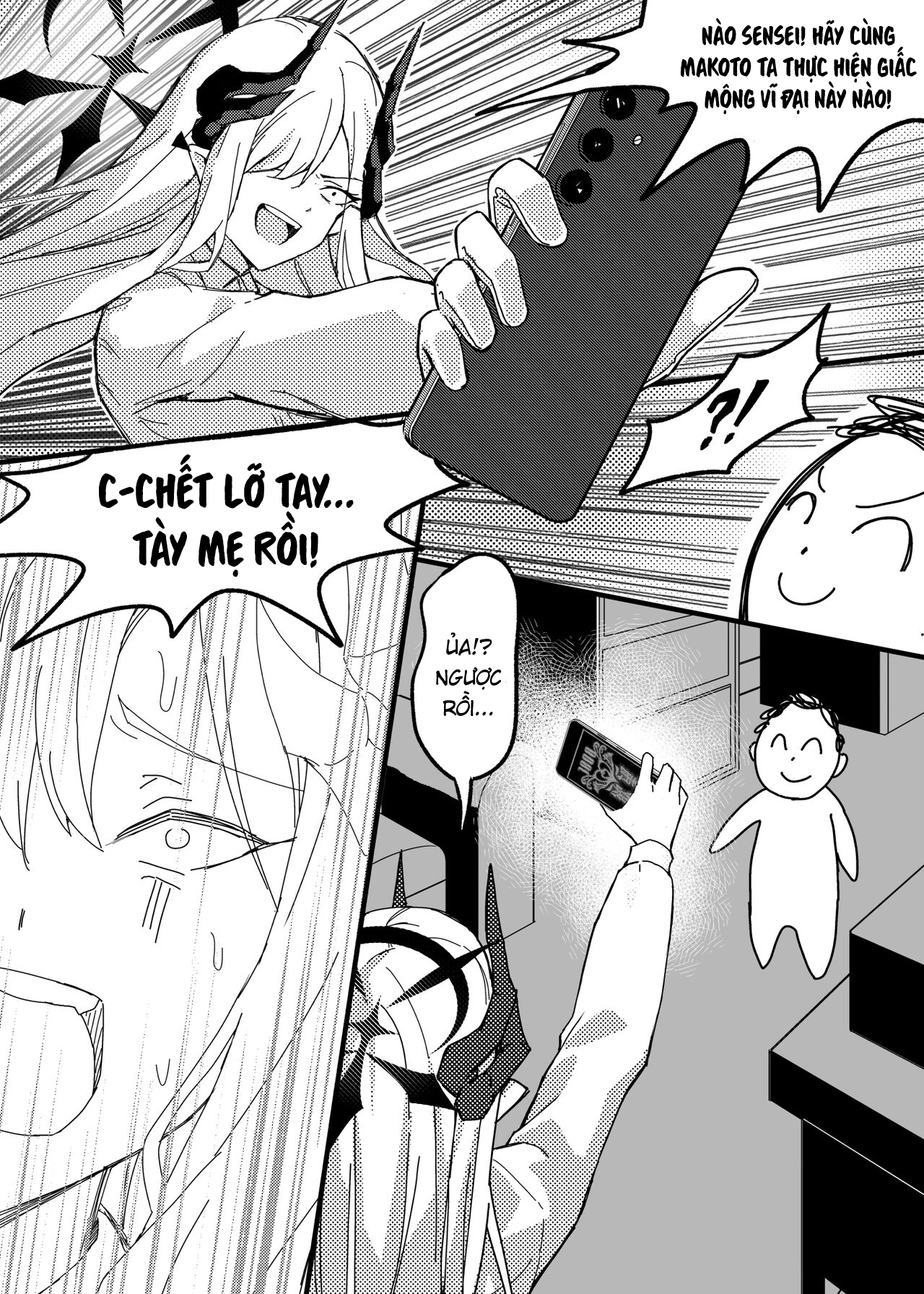 Mơ giữa ban ngày - Hakuna Matata - 6