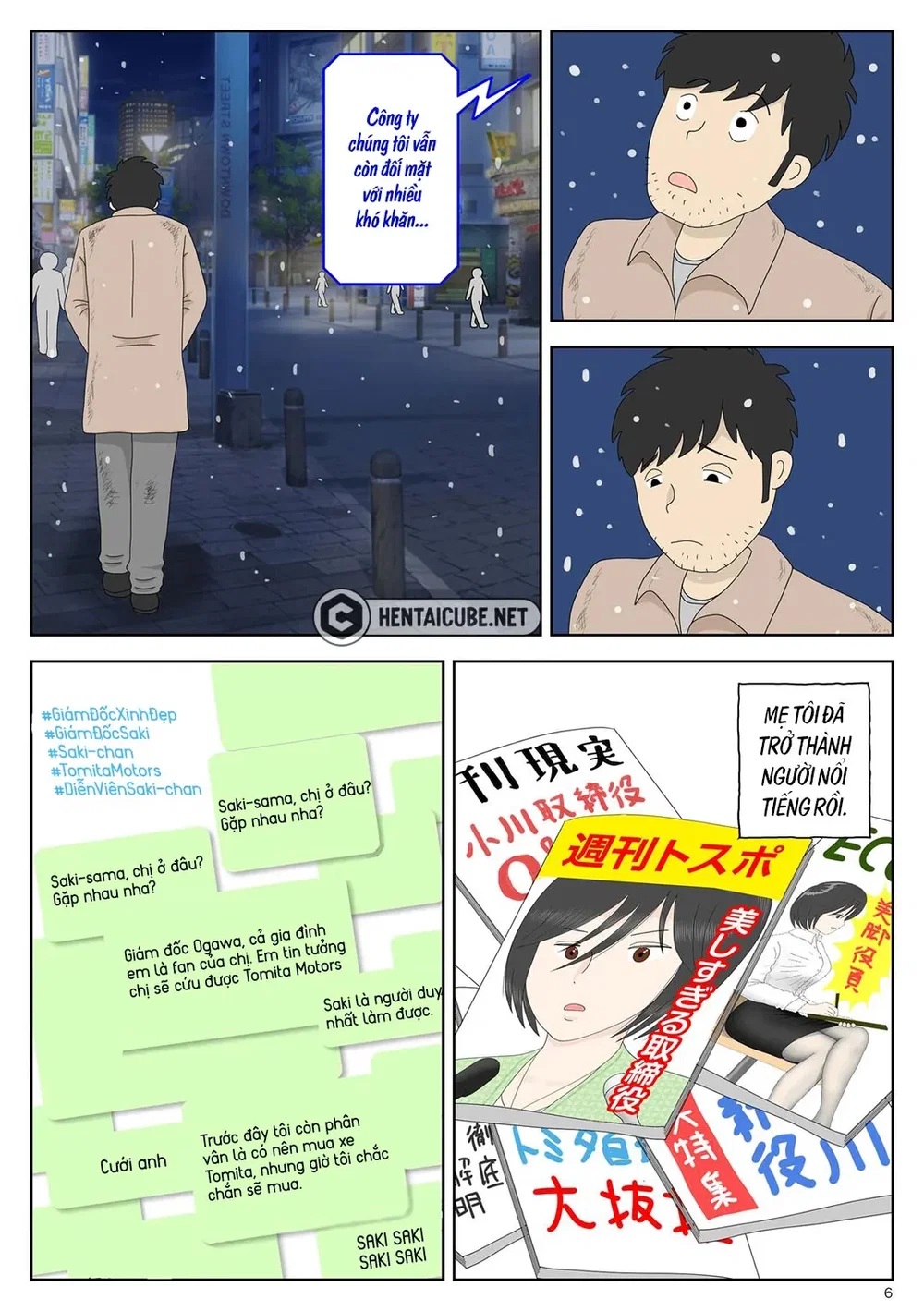 Bị mẹ phát hiện đang rình trộm thủ dâm [Onaneta... - Chap 5 - Sau cuối | Hết - 7
