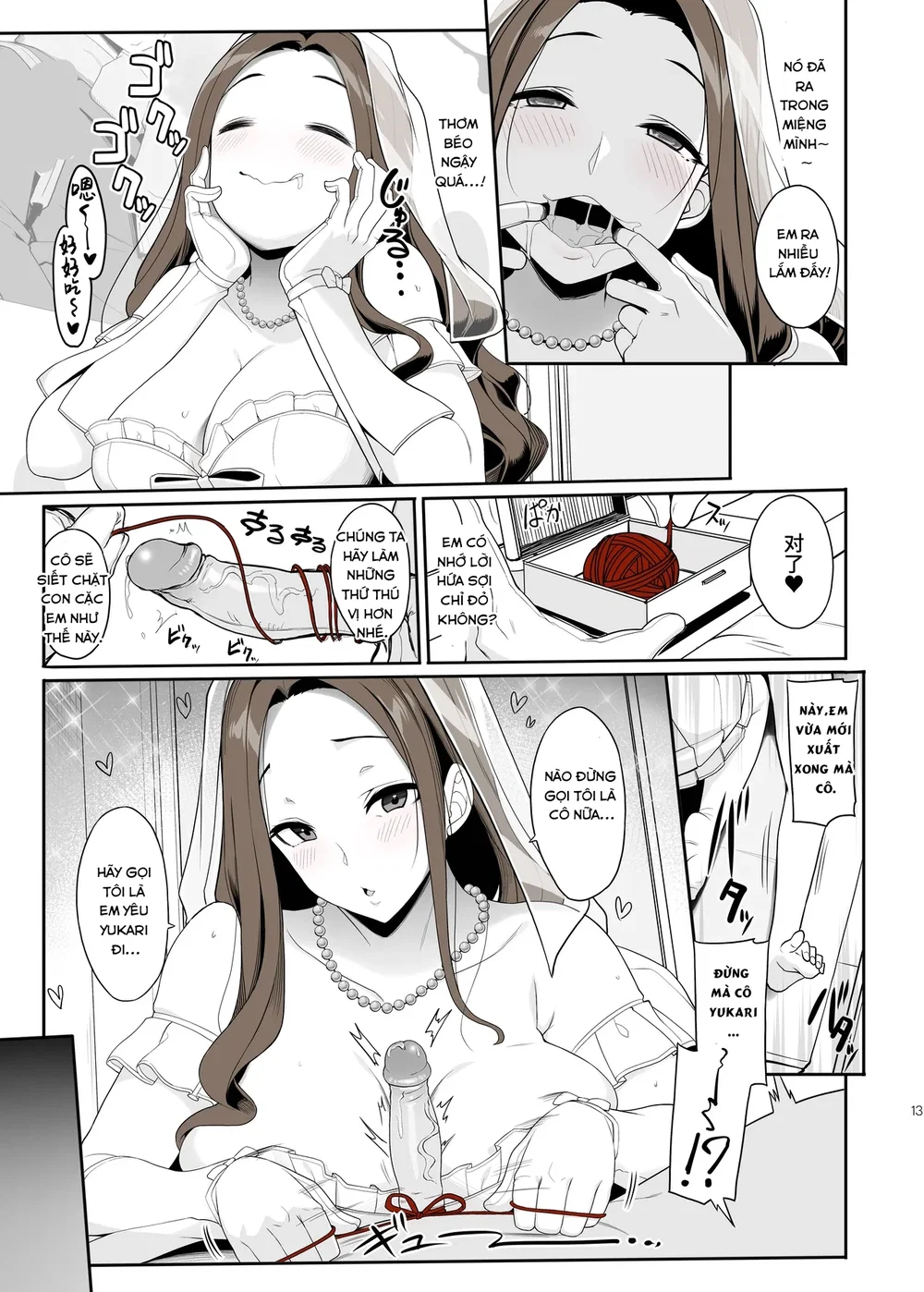 Ichizu na Oneesan to Saikaishitara Dosukebe Kyu... - Oneshot - 13