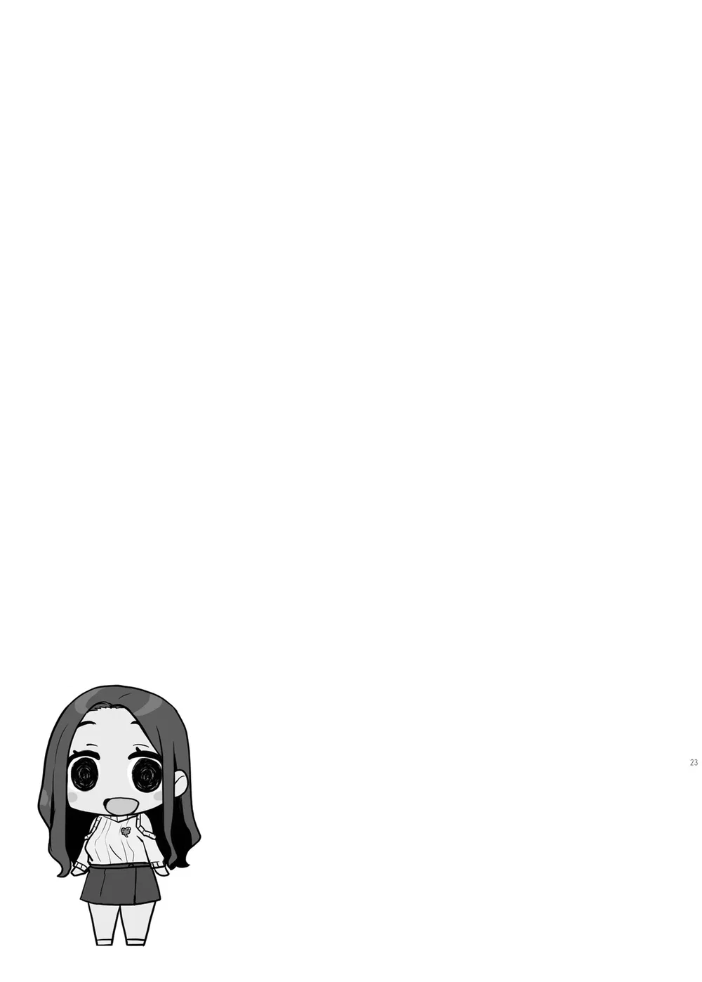 Ichizu na Oneesan to Saikaishitara Dosukebe Kyu... - Oneshot - 25