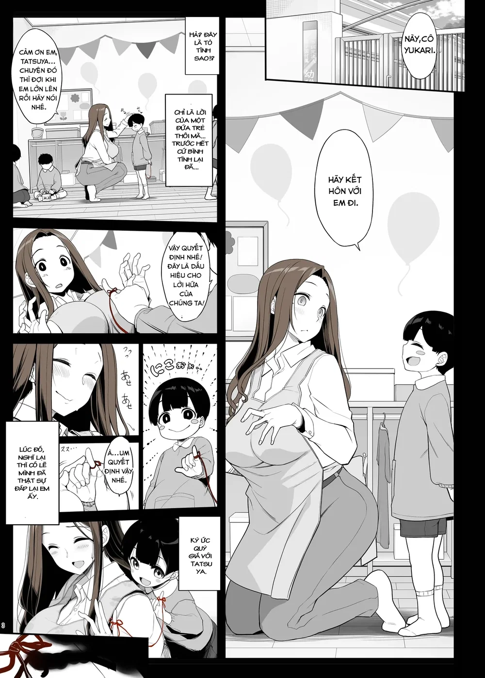 Ichizu na Oneesan to Saikaishitara Dosukebe Kyu... - Oneshot - 3