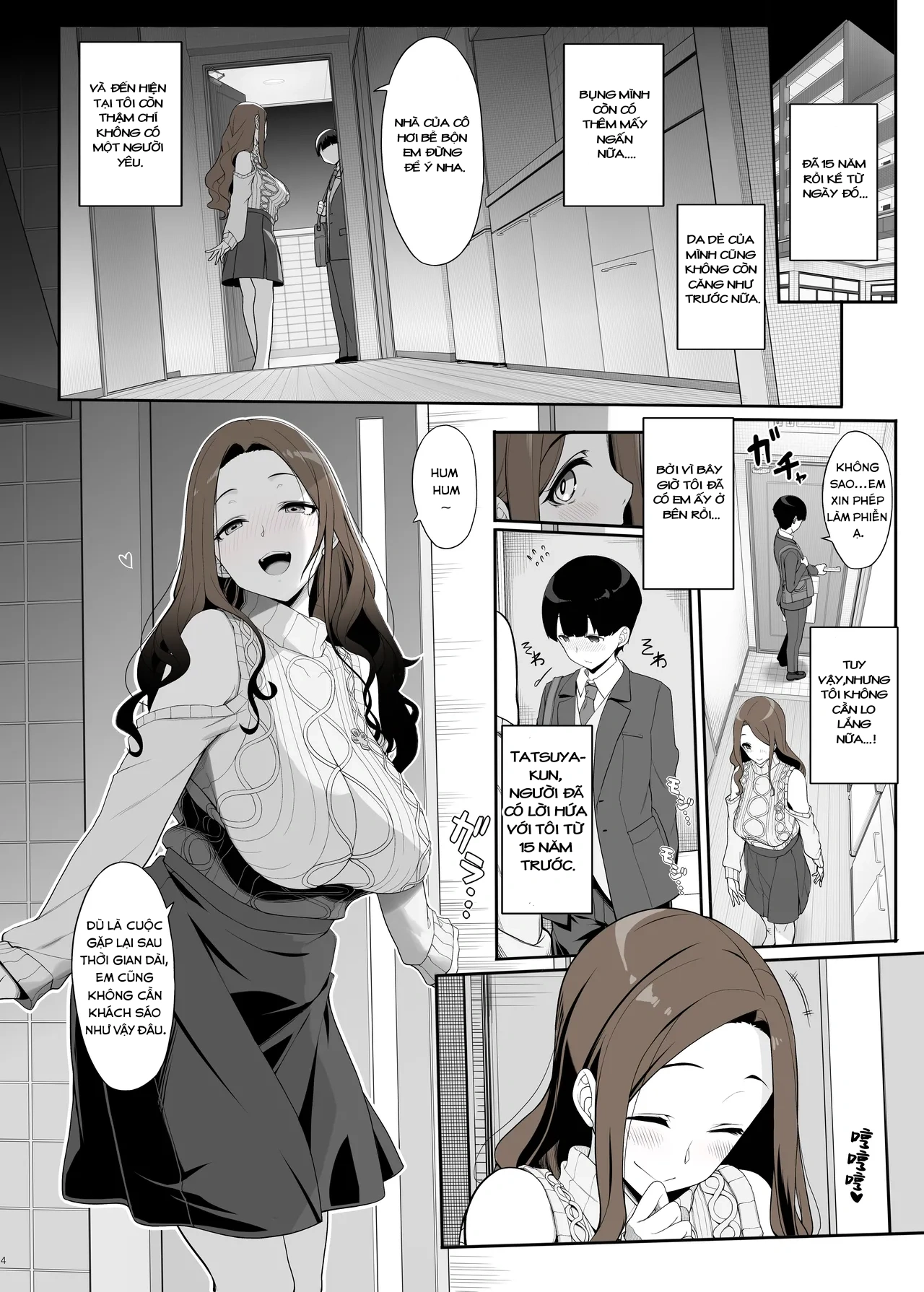 Ichizu na Oneesan to Saikaishitara Dosukebe Kyu... - Oneshot - 4