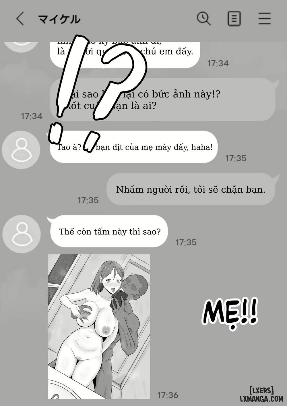 Haha Banare (All) - Chương 2 - 31