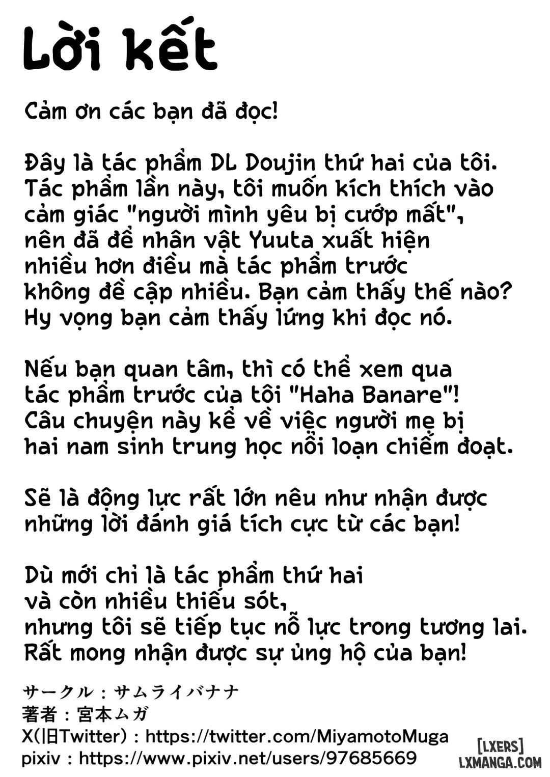 Haha Banare (All) - Chương 2 - 52