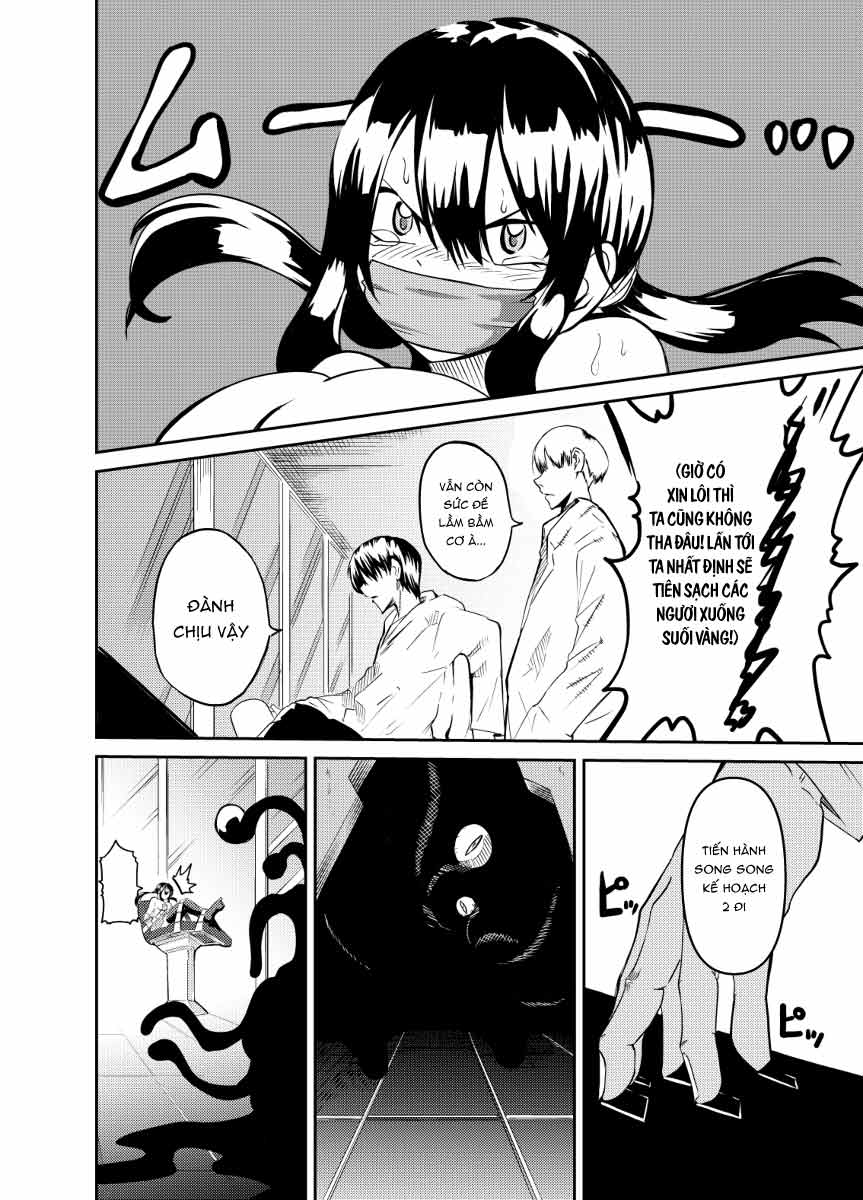 魔法使いの受難 - Chap 1 - 10