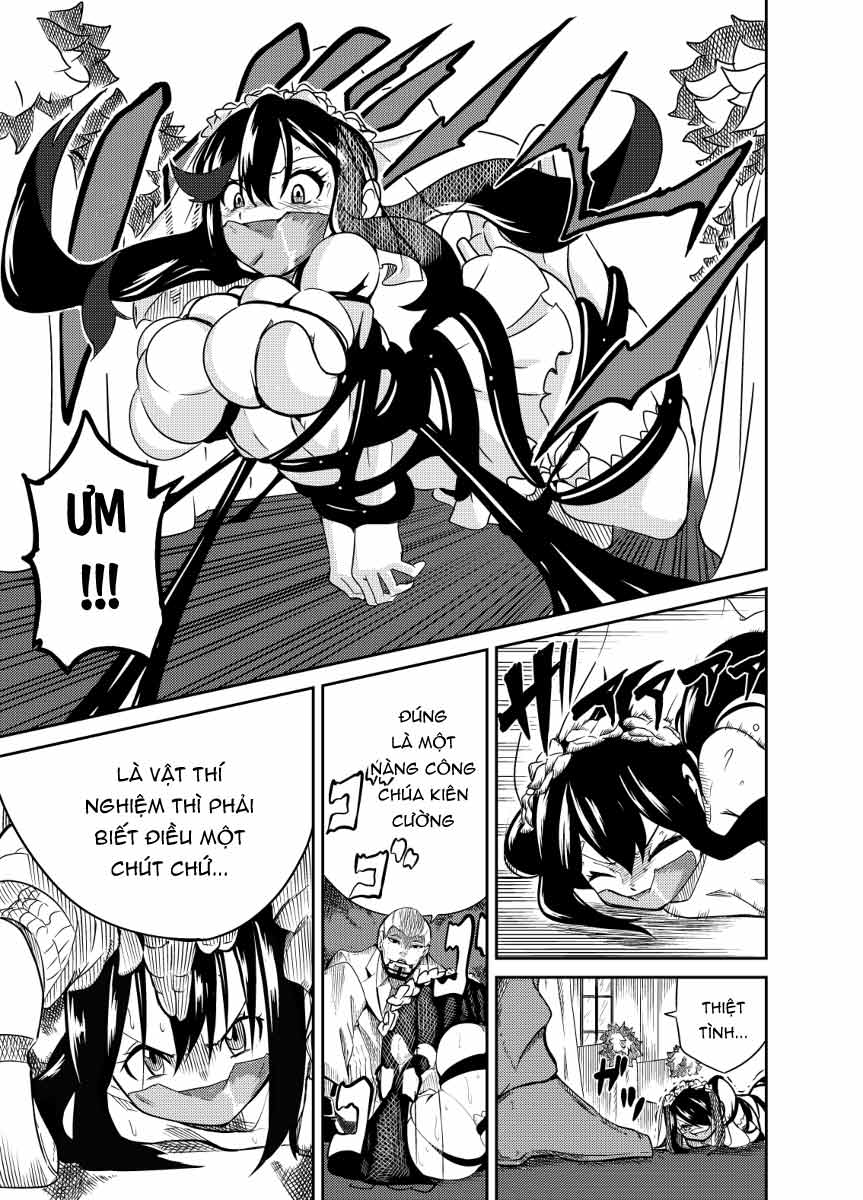 魔法使いの受難 - Chap 1 - 17