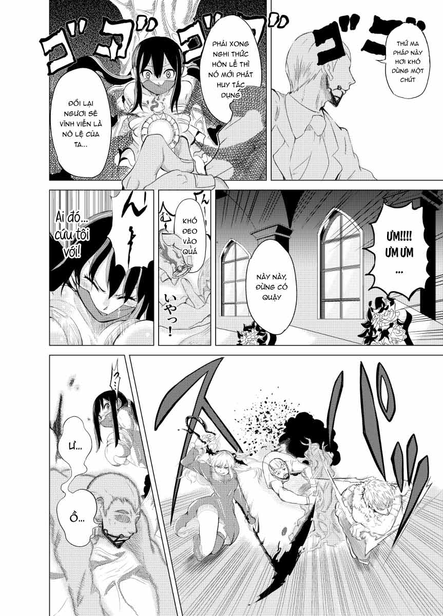 魔法使いの受難 - Chap 1 - 19