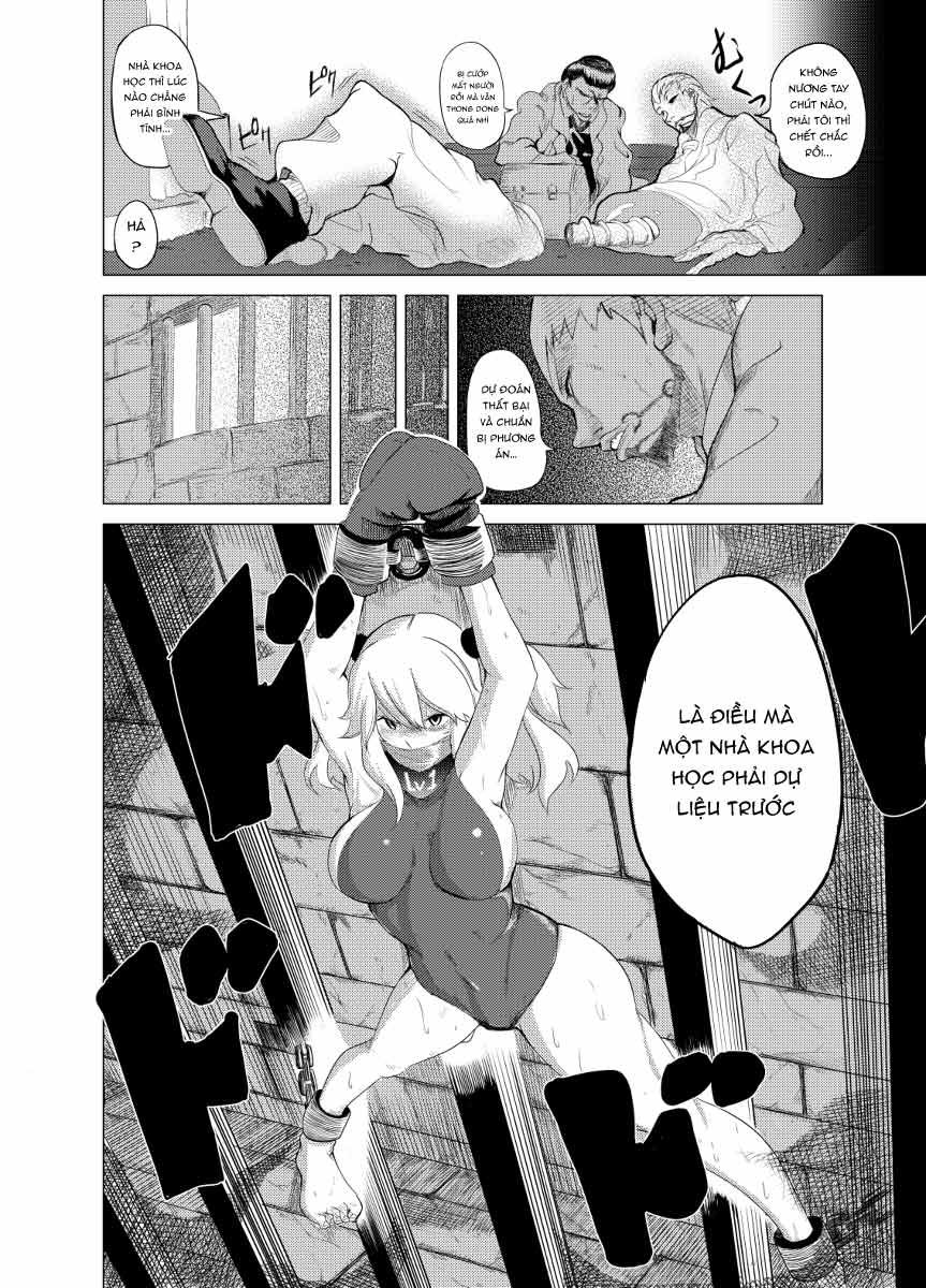 魔法使いの受難 - Chap 1 - 21