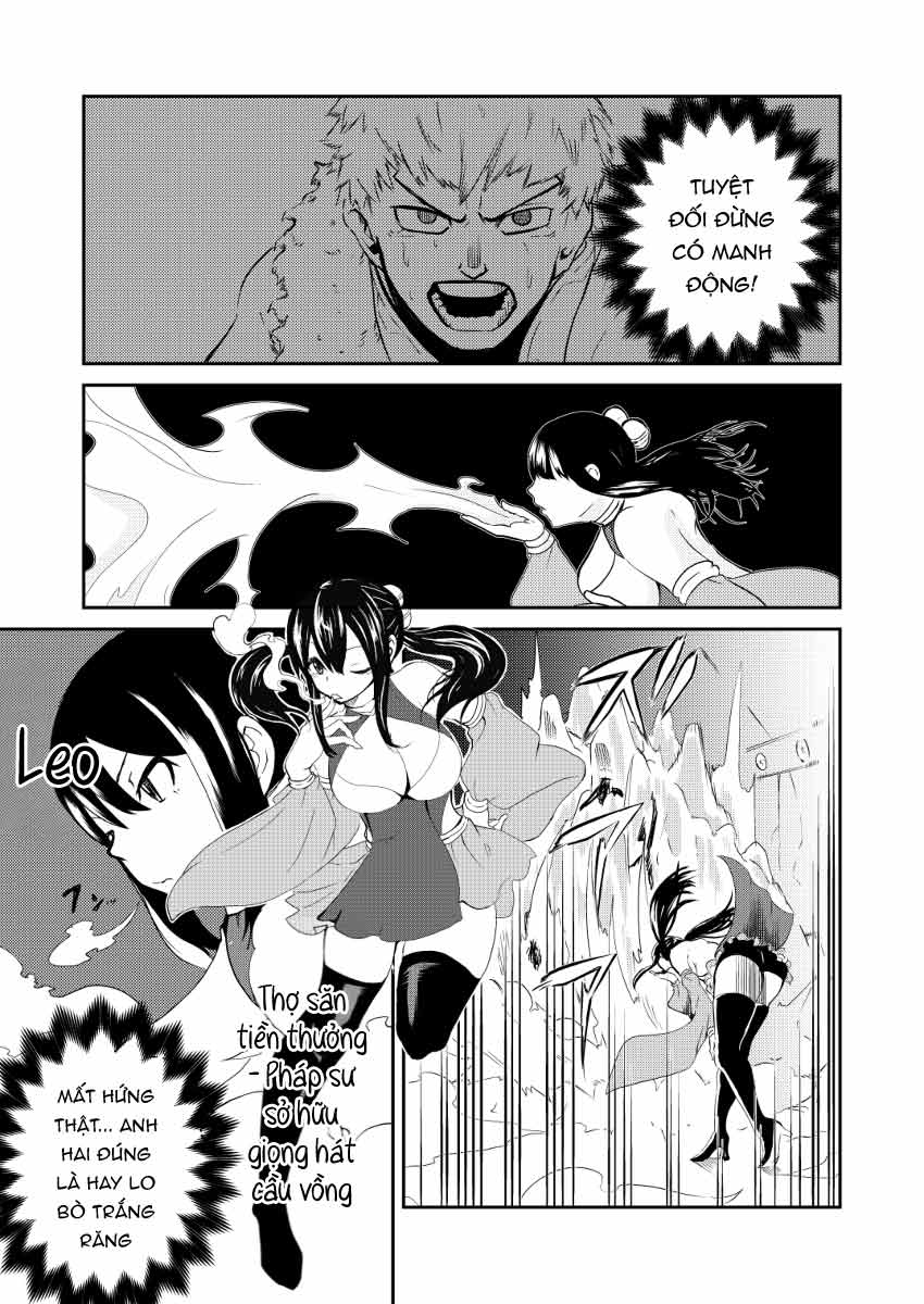 魔法使いの受難 - Chap 1 - 3