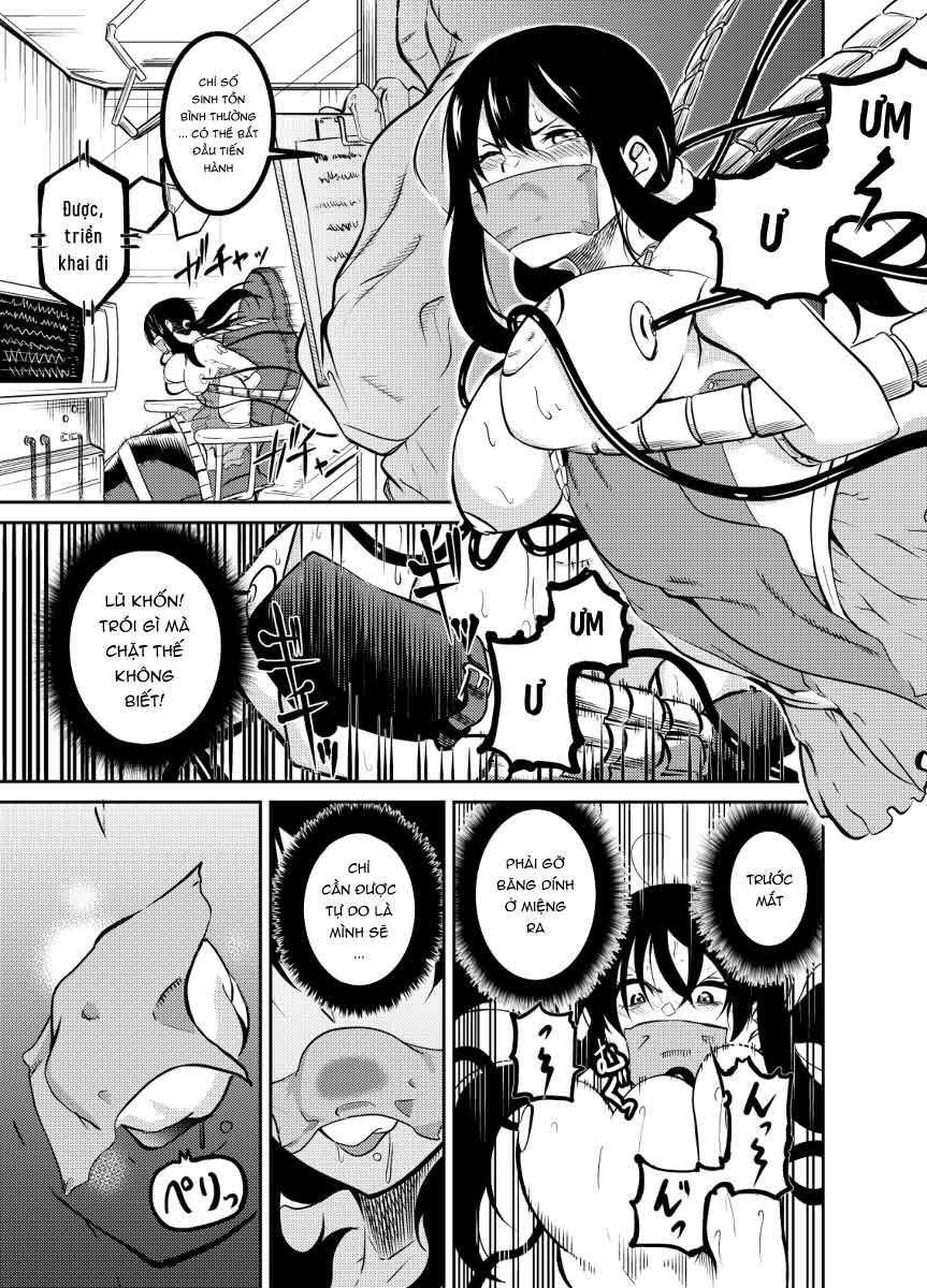 魔法使いの受難 - Chap 1 - 6