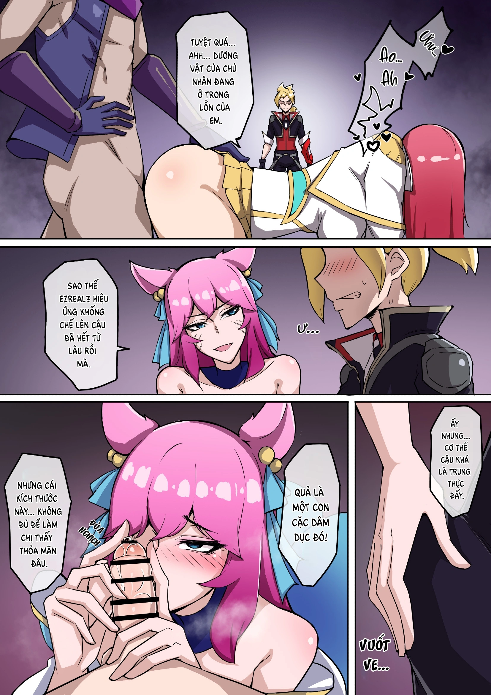 Cuộc tập kích của bọ hư không - Oneshot - 18