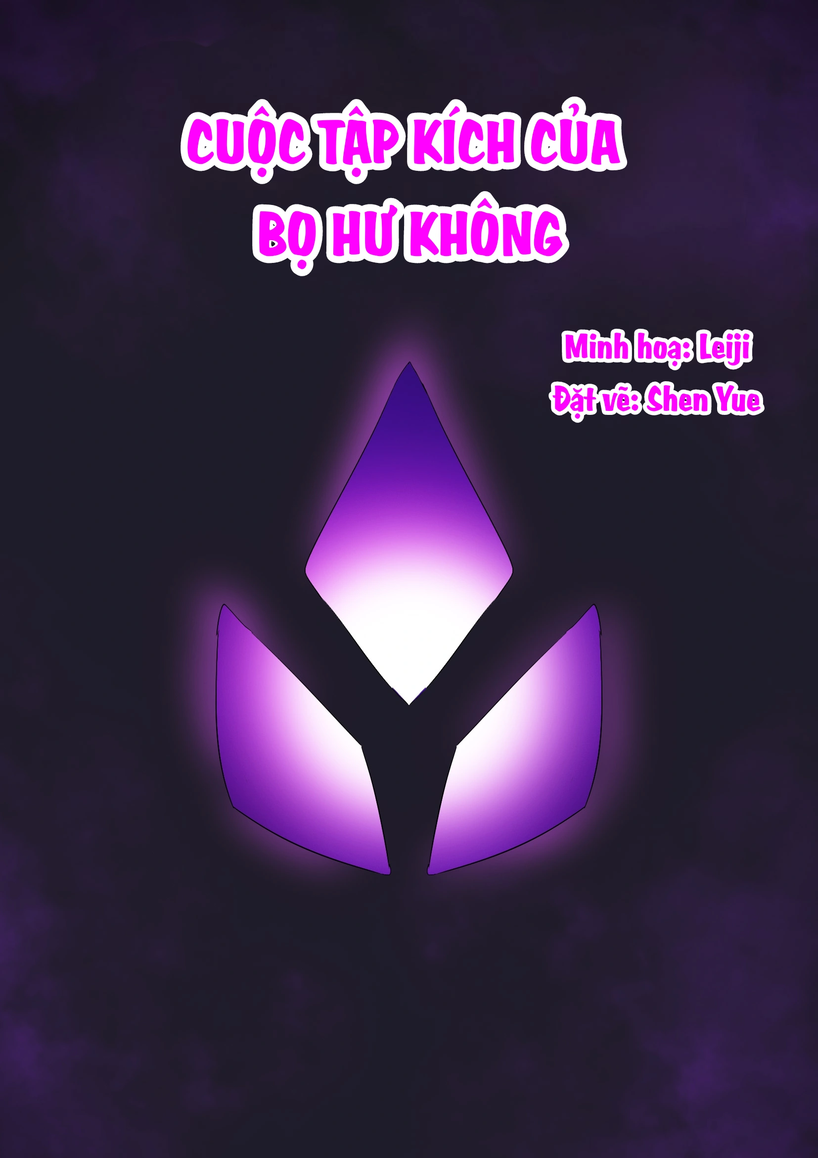 Cuộc tập kích của bọ hư không - Oneshot - 2