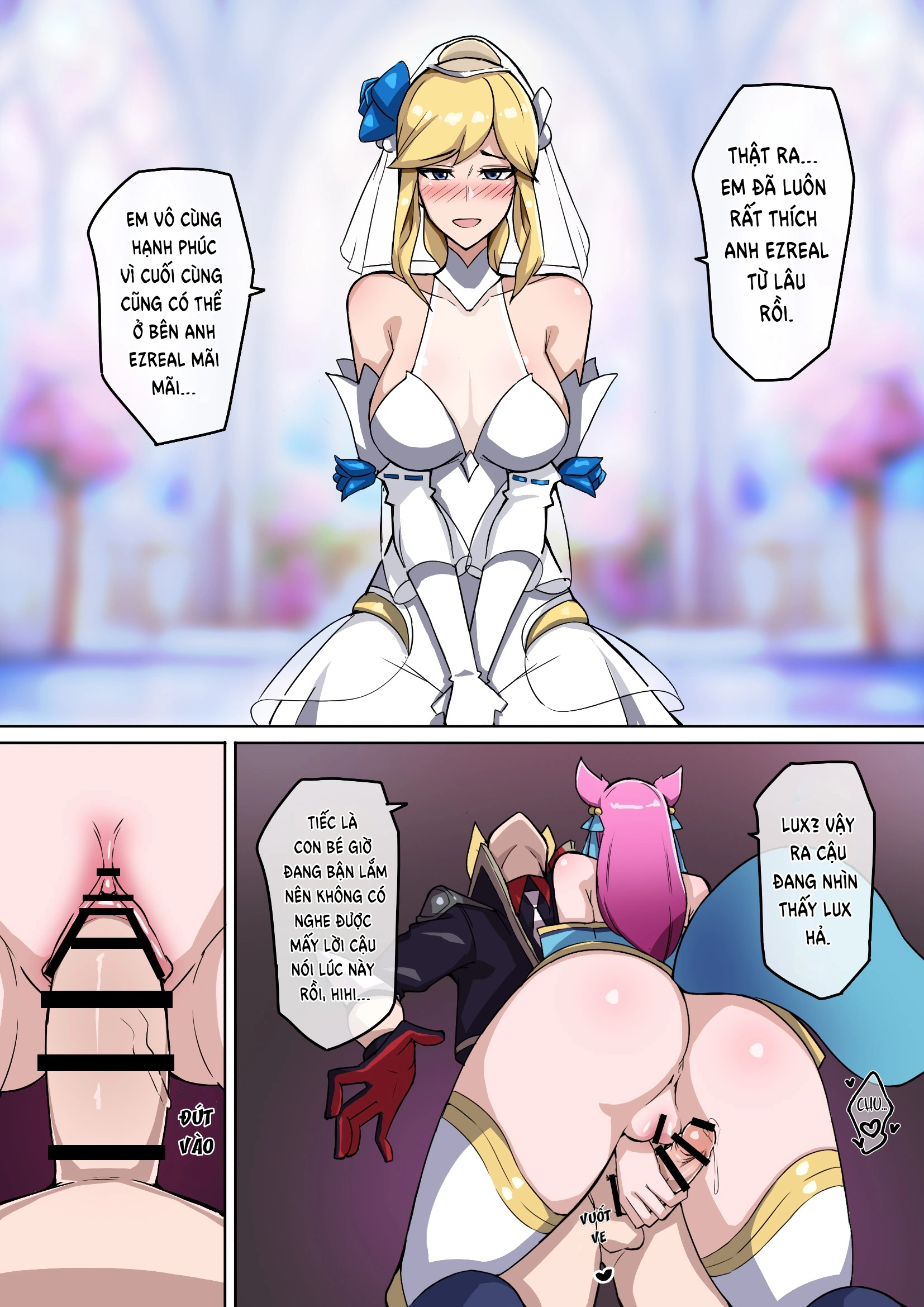 Cuộc tập kích của bọ hư không - Oneshot - 22