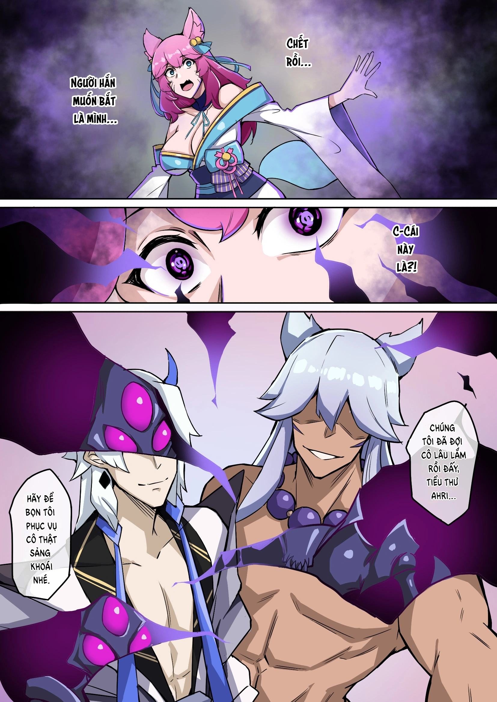 Cuộc tập kích của bọ hư không - Oneshot - 4