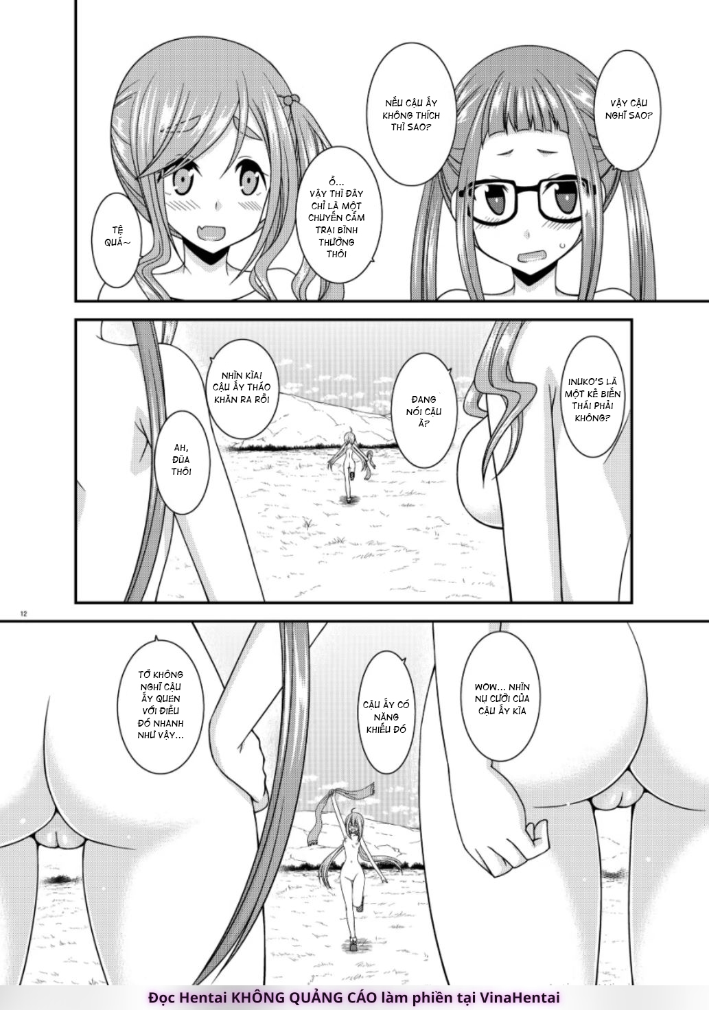 Yagai Roshutsu Katsudou Circle Jou - Chap 1 - 10