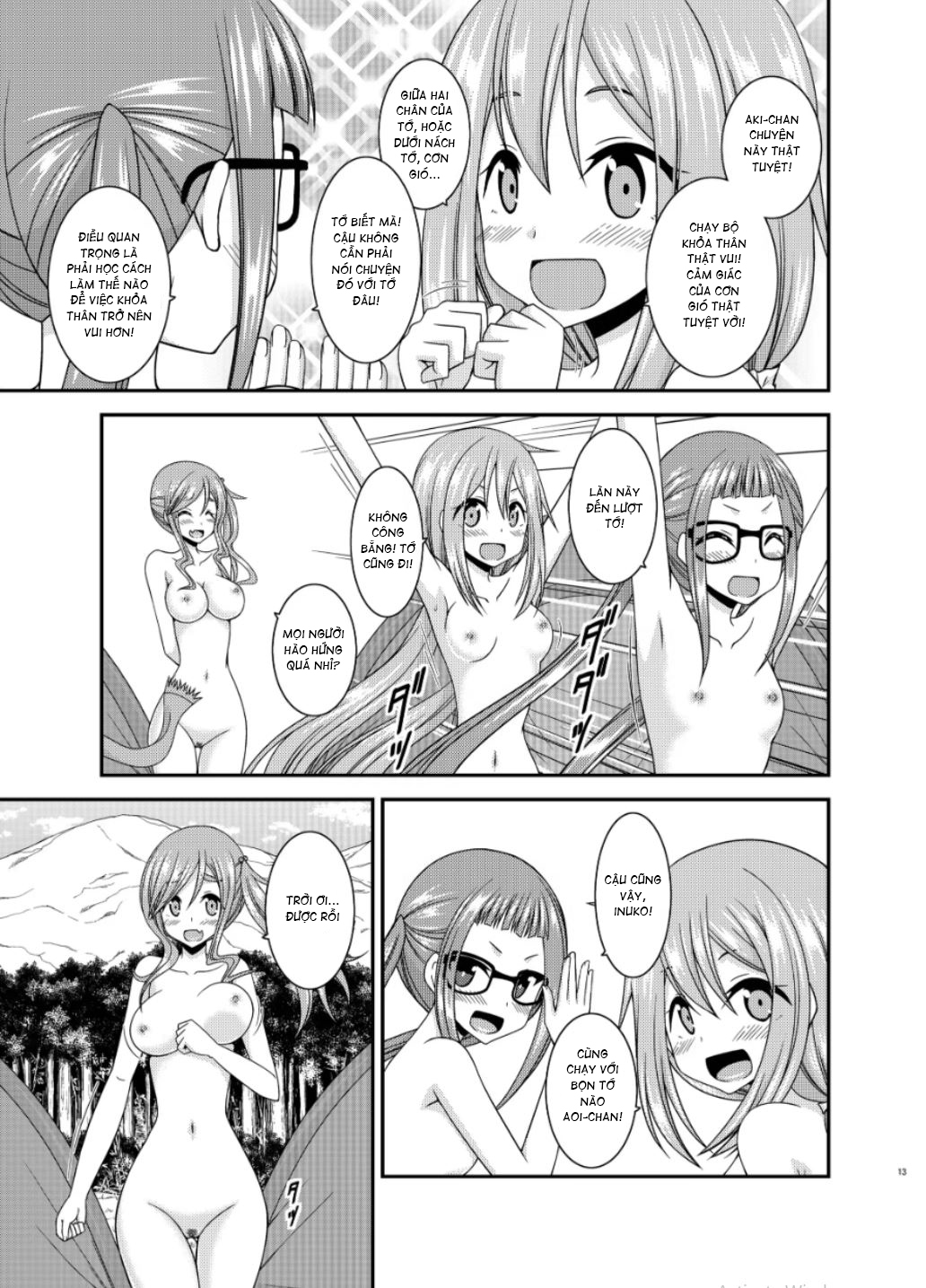 Yagai Roshutsu Katsudou Circle Jou - Chap 1 - 11