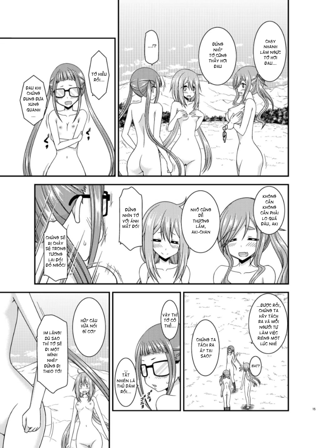 Yagai Roshutsu Katsudou Circle Jou - Chap 1 - 13