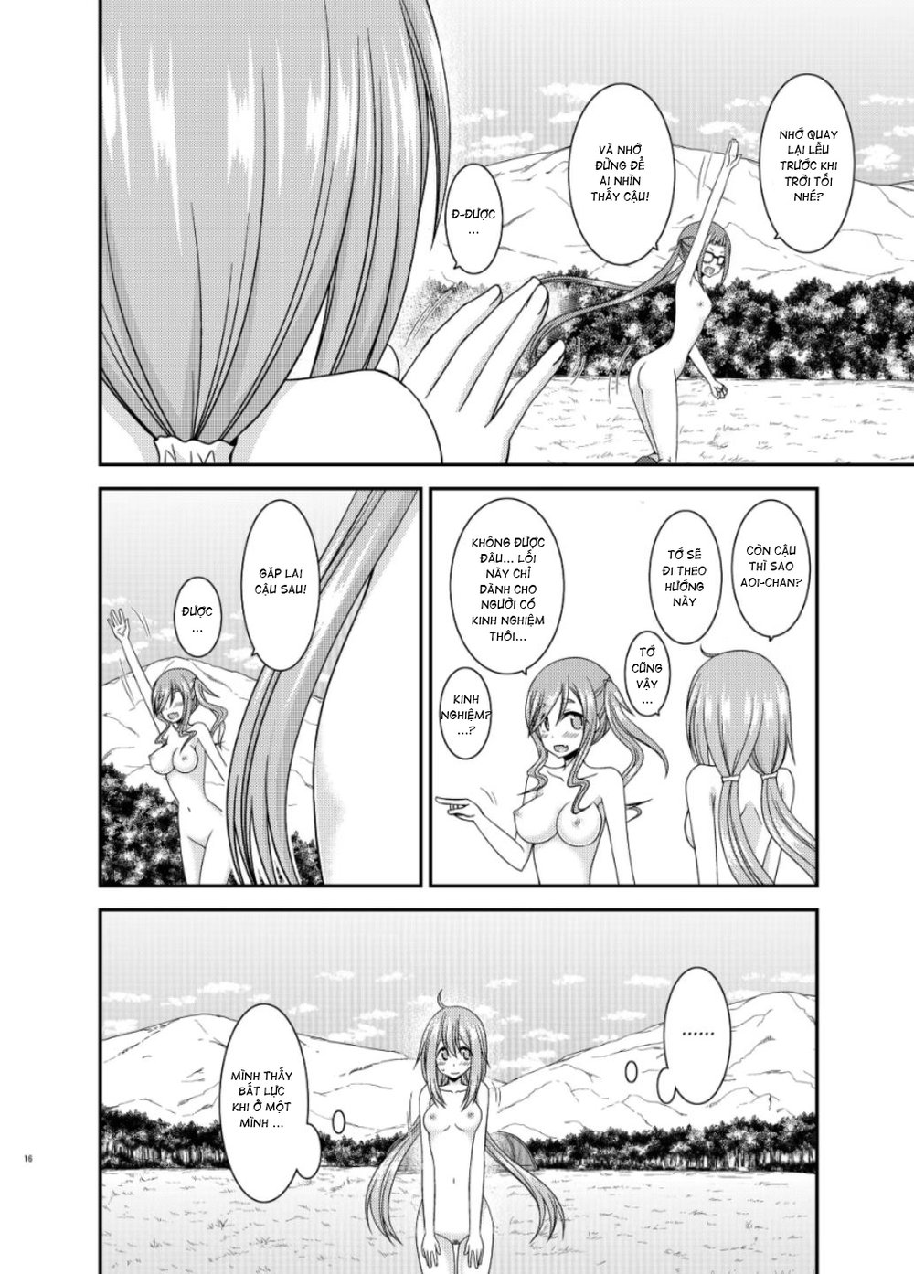 Yagai Roshutsu Katsudou Circle Jou - Chap 1 - 14