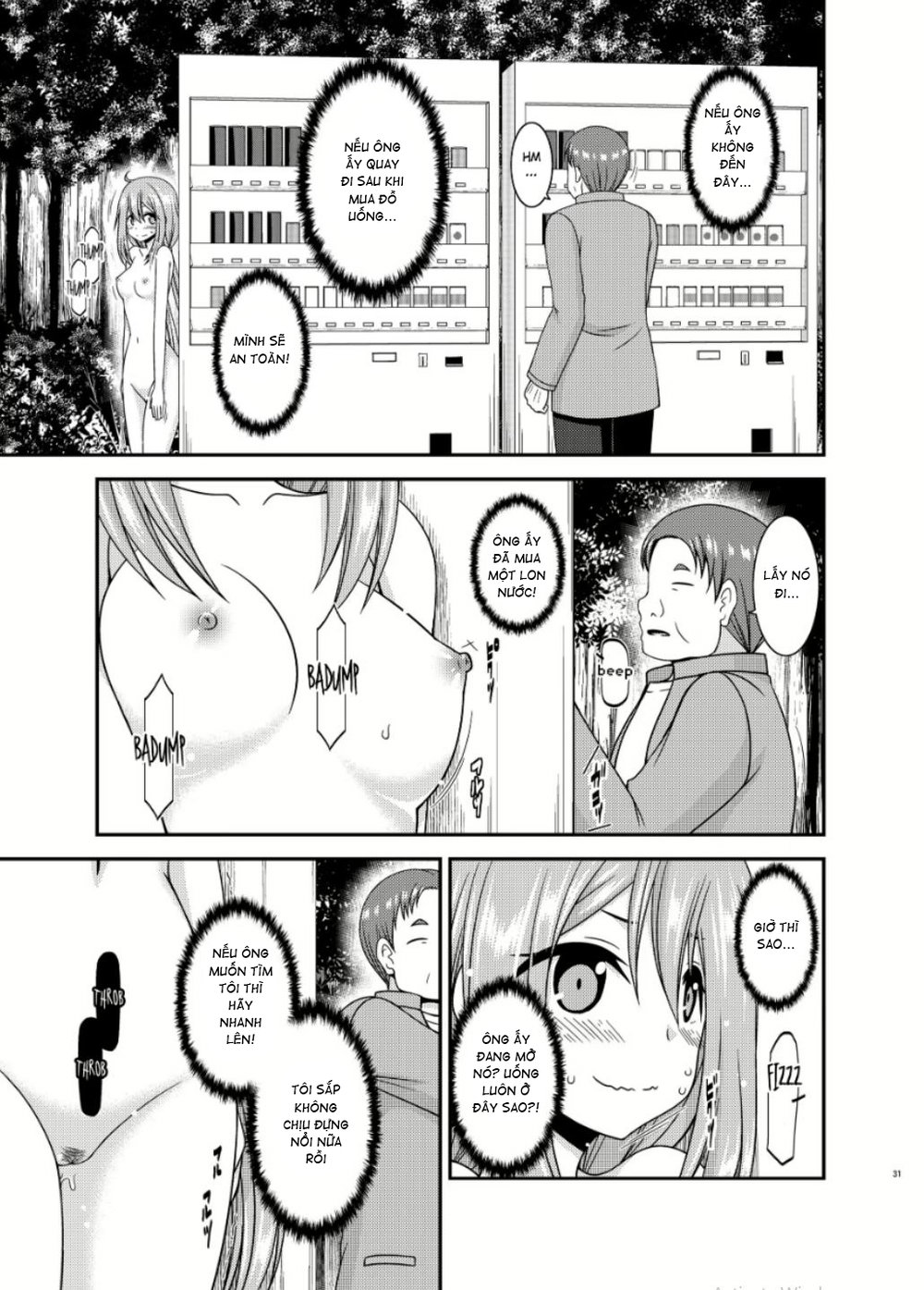 Yagai Roshutsu Katsudou Circle Jou - Chap 1 - 29
