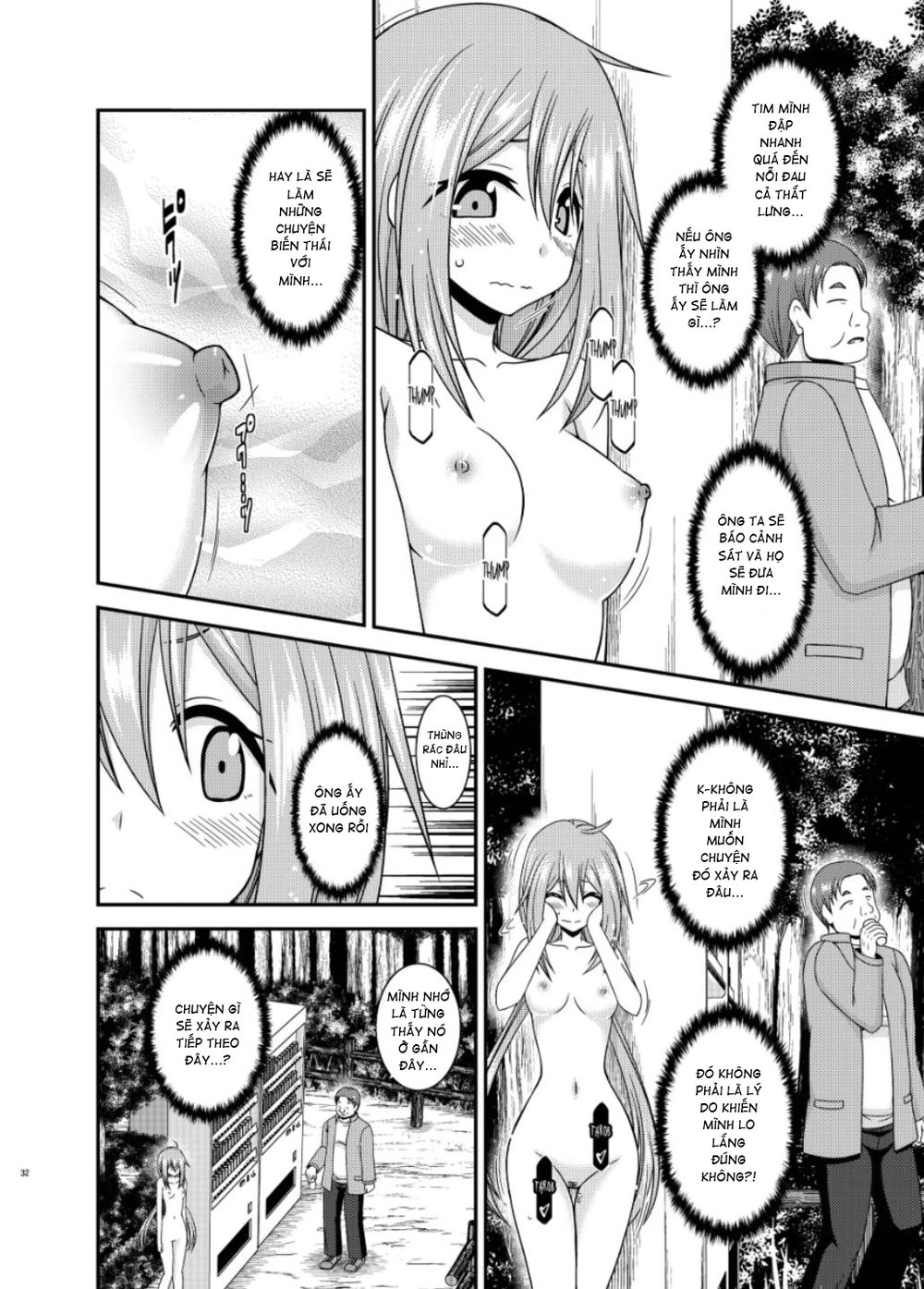 Yagai Roshutsu Katsudou Circle Jou - Chap 1 - 30