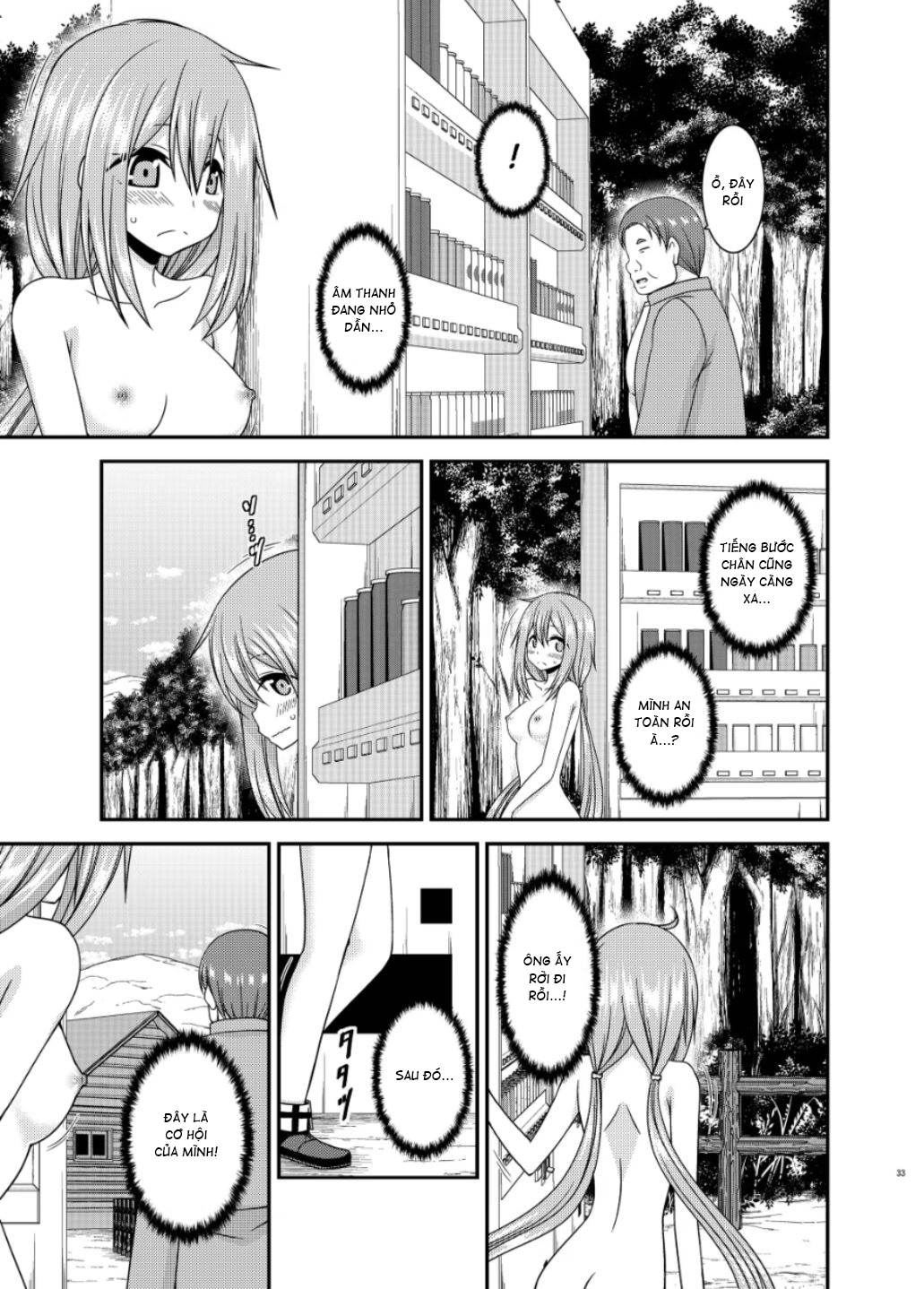 Yagai Roshutsu Katsudou Circle Jou - Chap 1 - 31