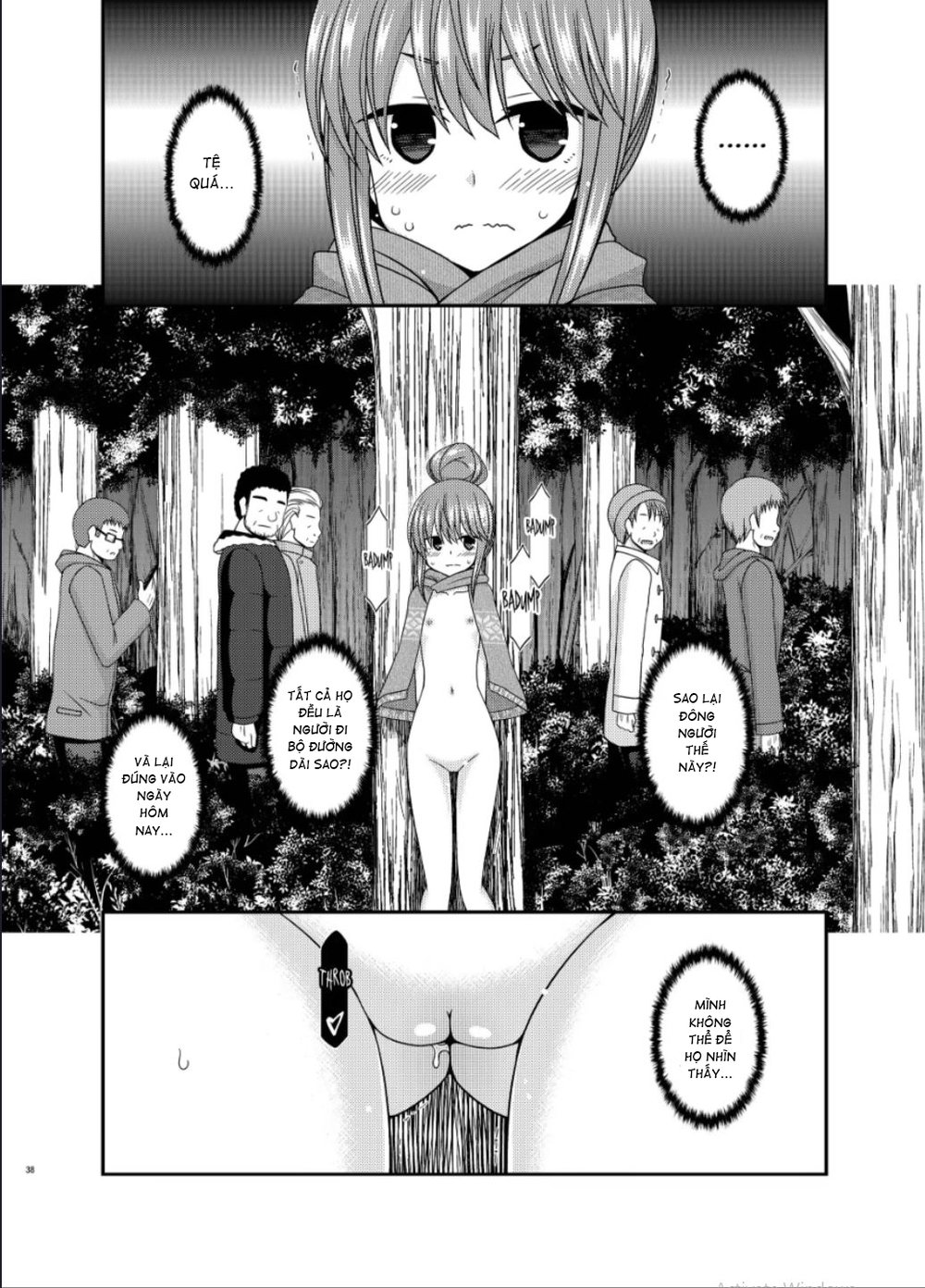 Yagai Roshutsu Katsudou Circle Jou - Chap 1 - 36
