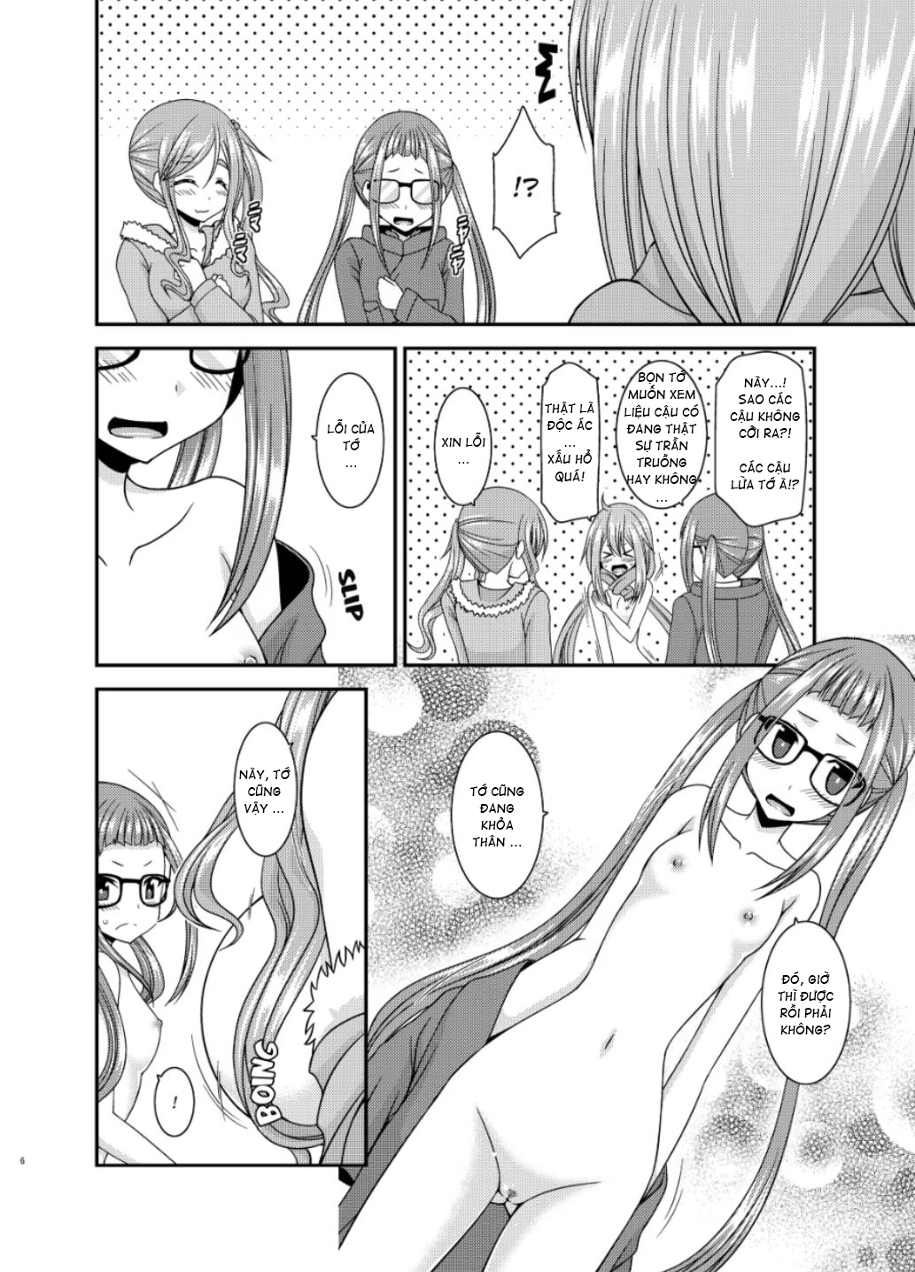 Yagai Roshutsu Katsudou Circle Jou - Chap 1 - 4