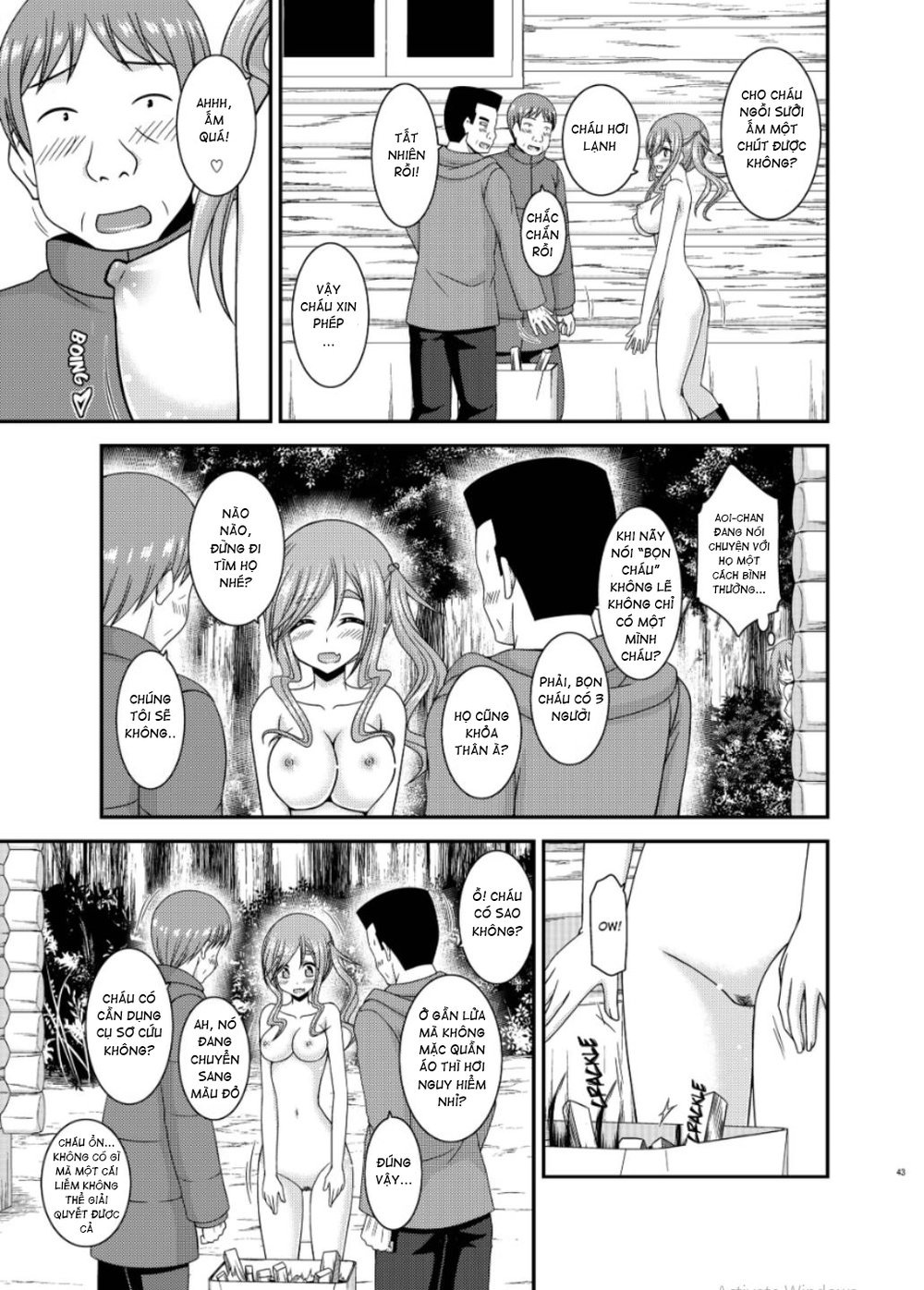 Yagai Roshutsu Katsudou Circle Jou - Chap 1 - 41