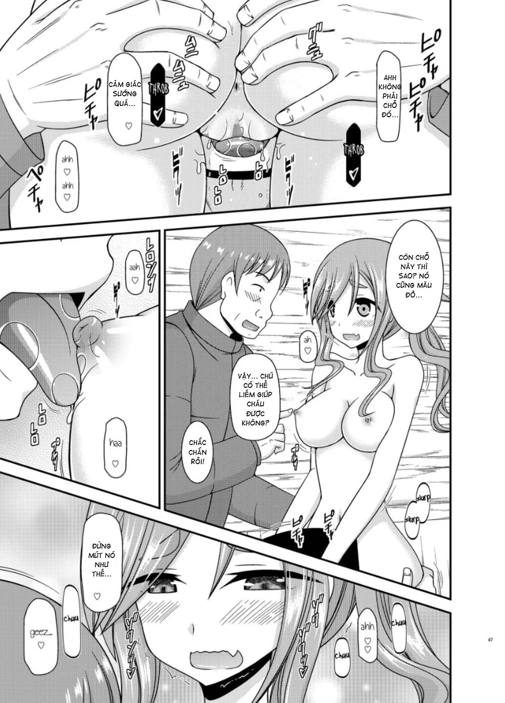 Yagai Roshutsu Katsudou Circle Jou - Chap 1 - 45